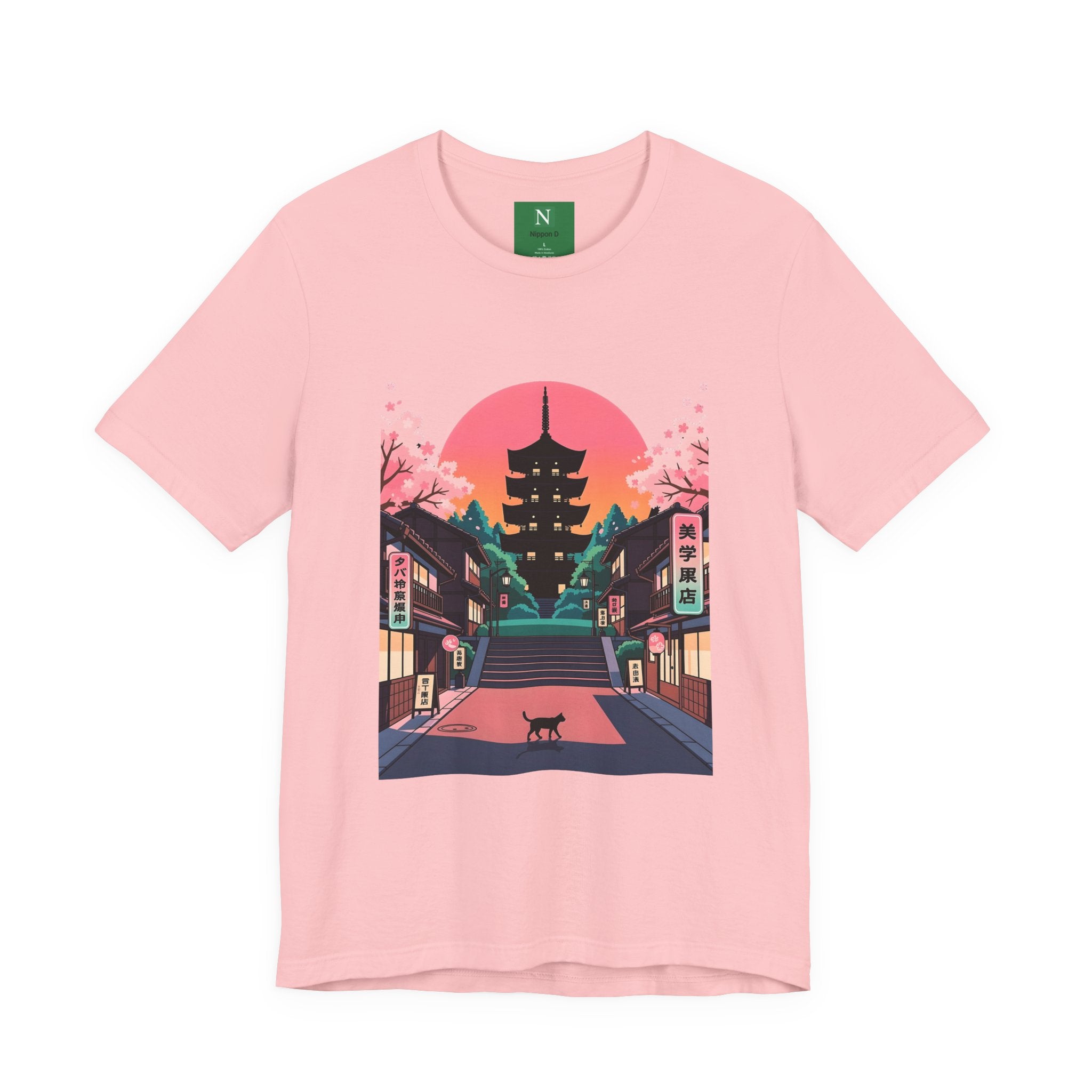 Japanese Pagoda Sunset Tee — Sakura Street Cat Graphic T-Shirt