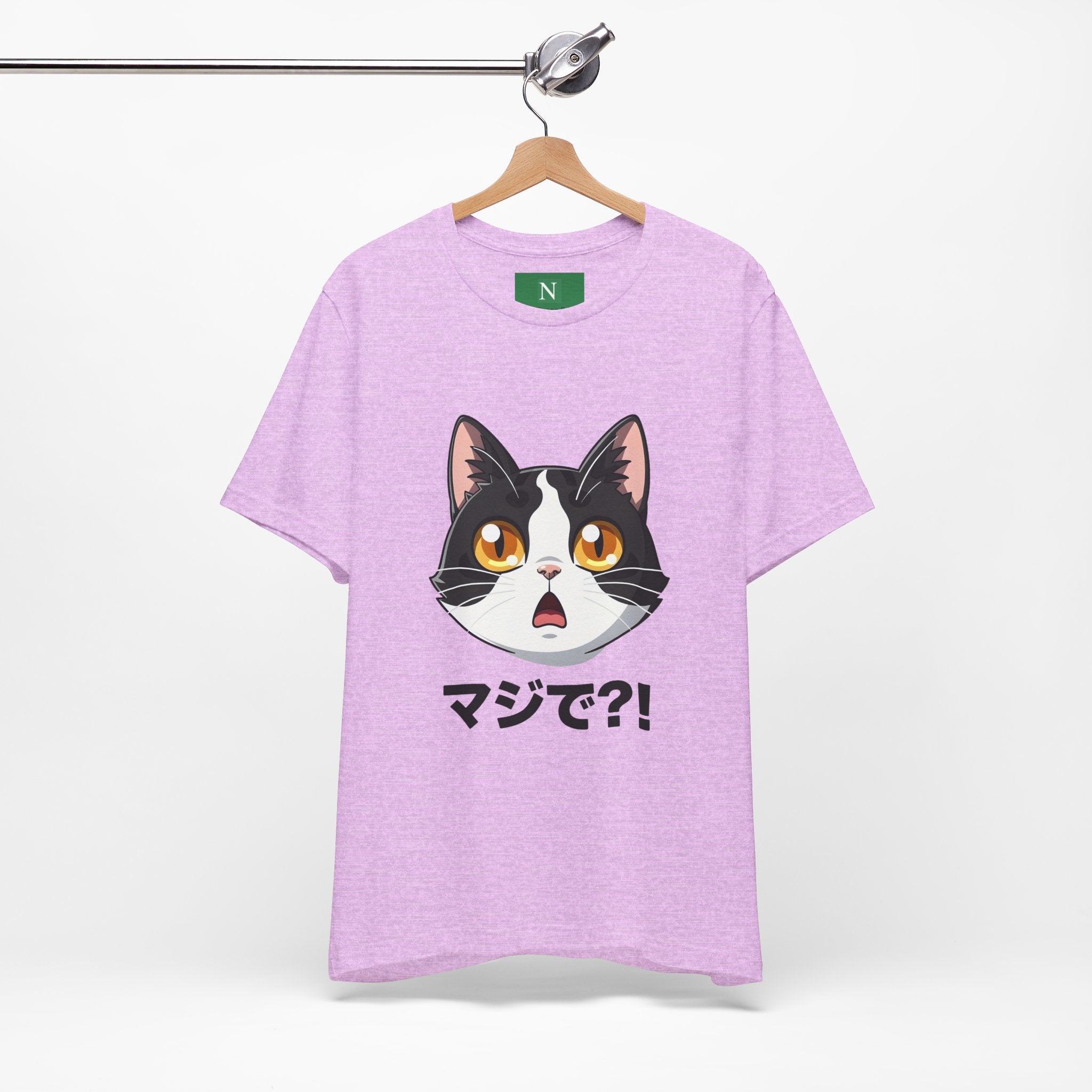Cat Shock Face Graphic Tee — マジで?! Cute Anime Cat T-Shirt
