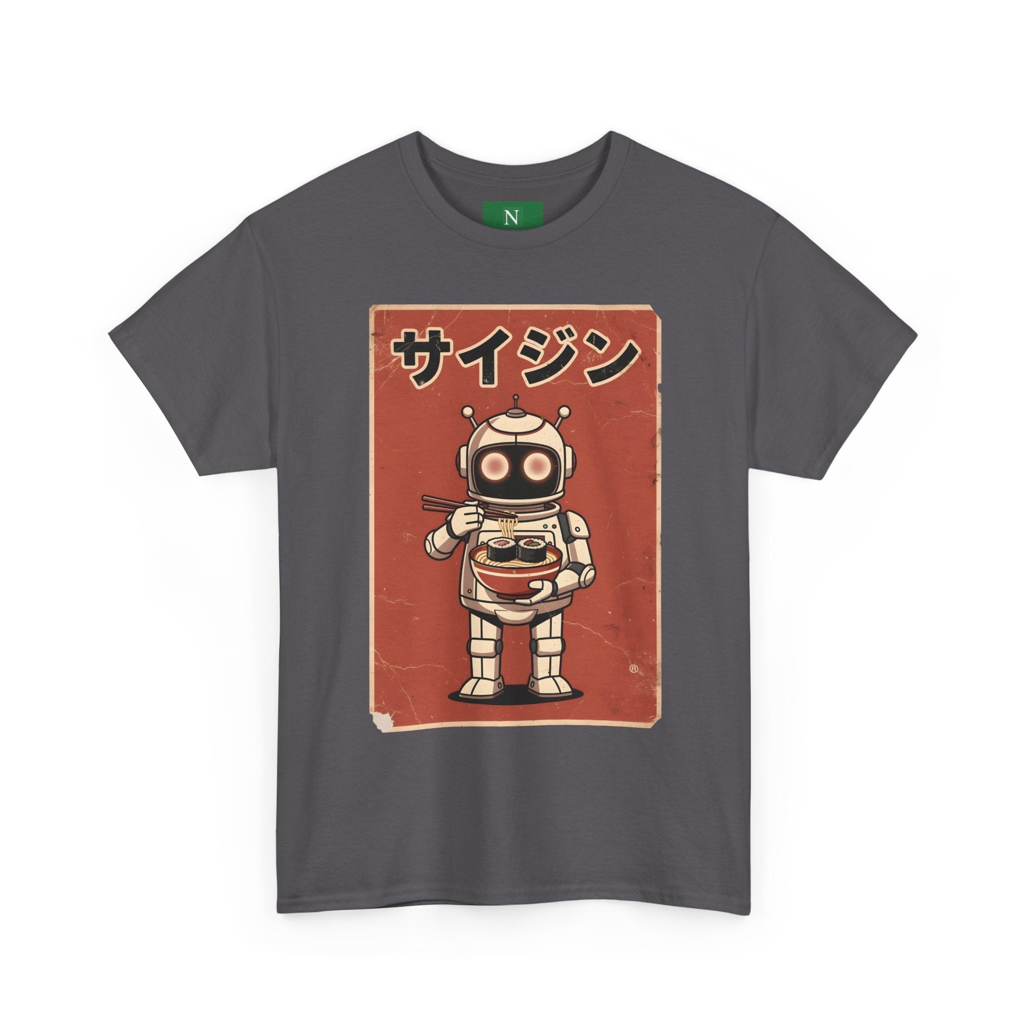 Retro Robot Ramen Tee — サイジン (Saijin) Vintage Japanese Robot Noodle Shirt