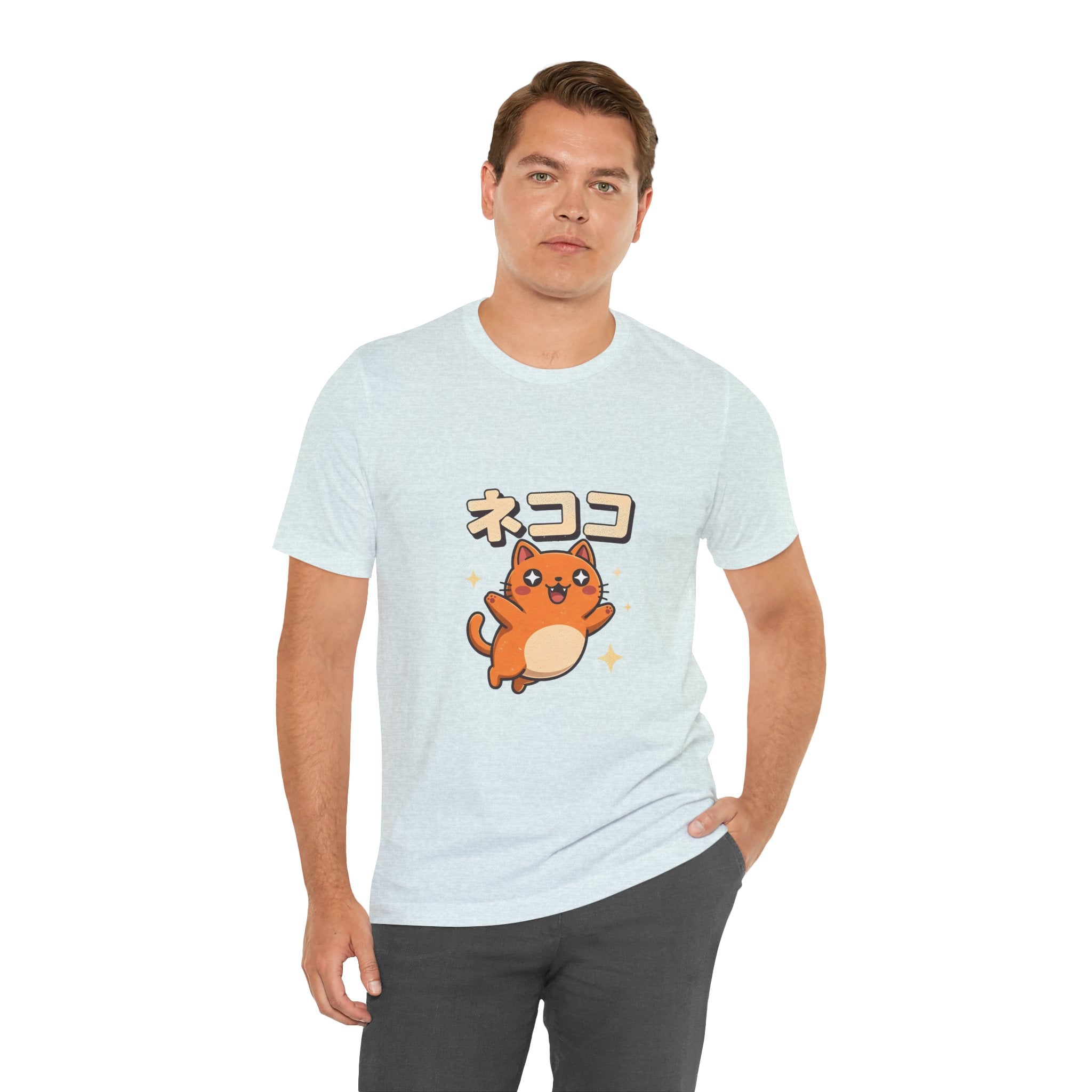 Cute Kawaii Cat Tee — "ネココ" Japanese Cat Graphic T-Shirt