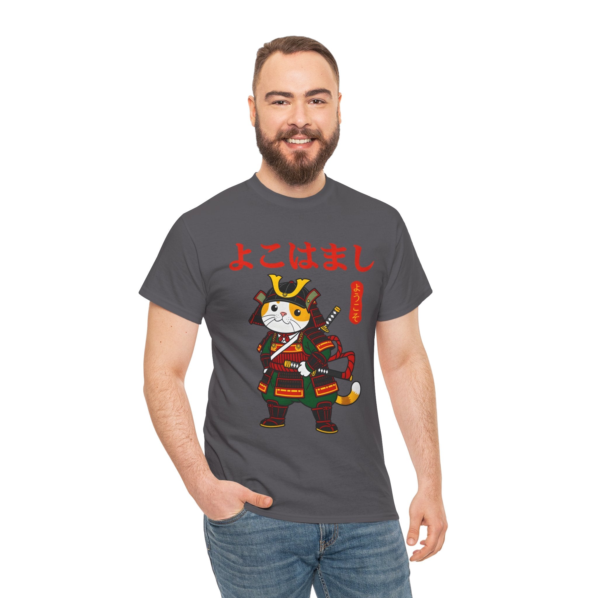 Samurai Cat T-Shirt — 'よこはまし' Japanese Yokohama Cute Warrior Tee