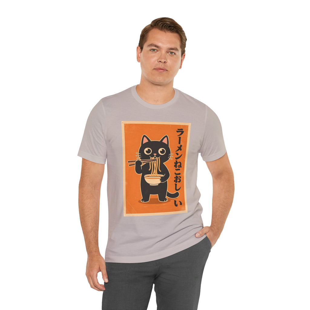 Ramen Cat Tee — Cute Japanese Cat Eating Noodles Graphic T-Shirt