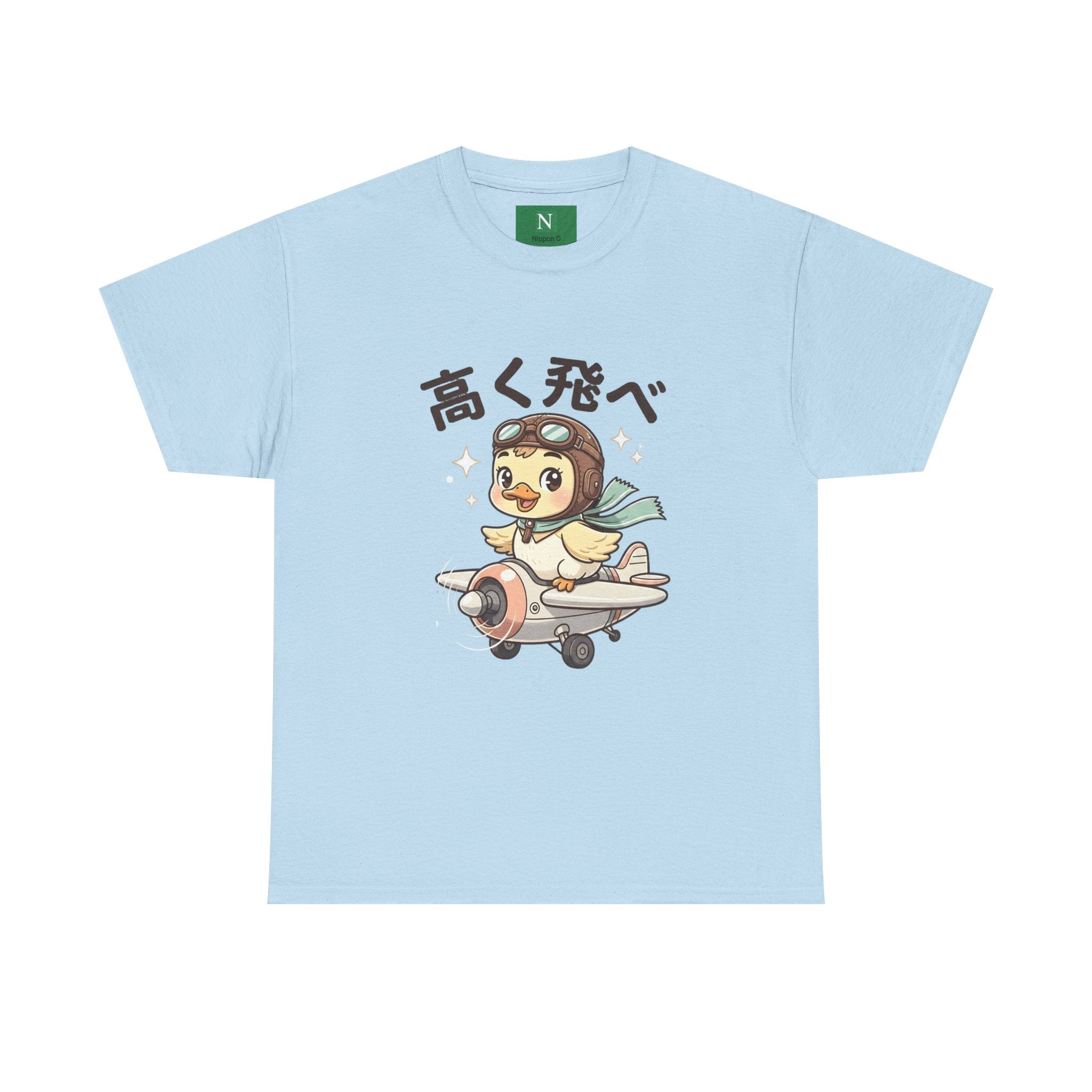 Aviator Chick Tee — Japanese "Fly High" Cute Airplane Graphic