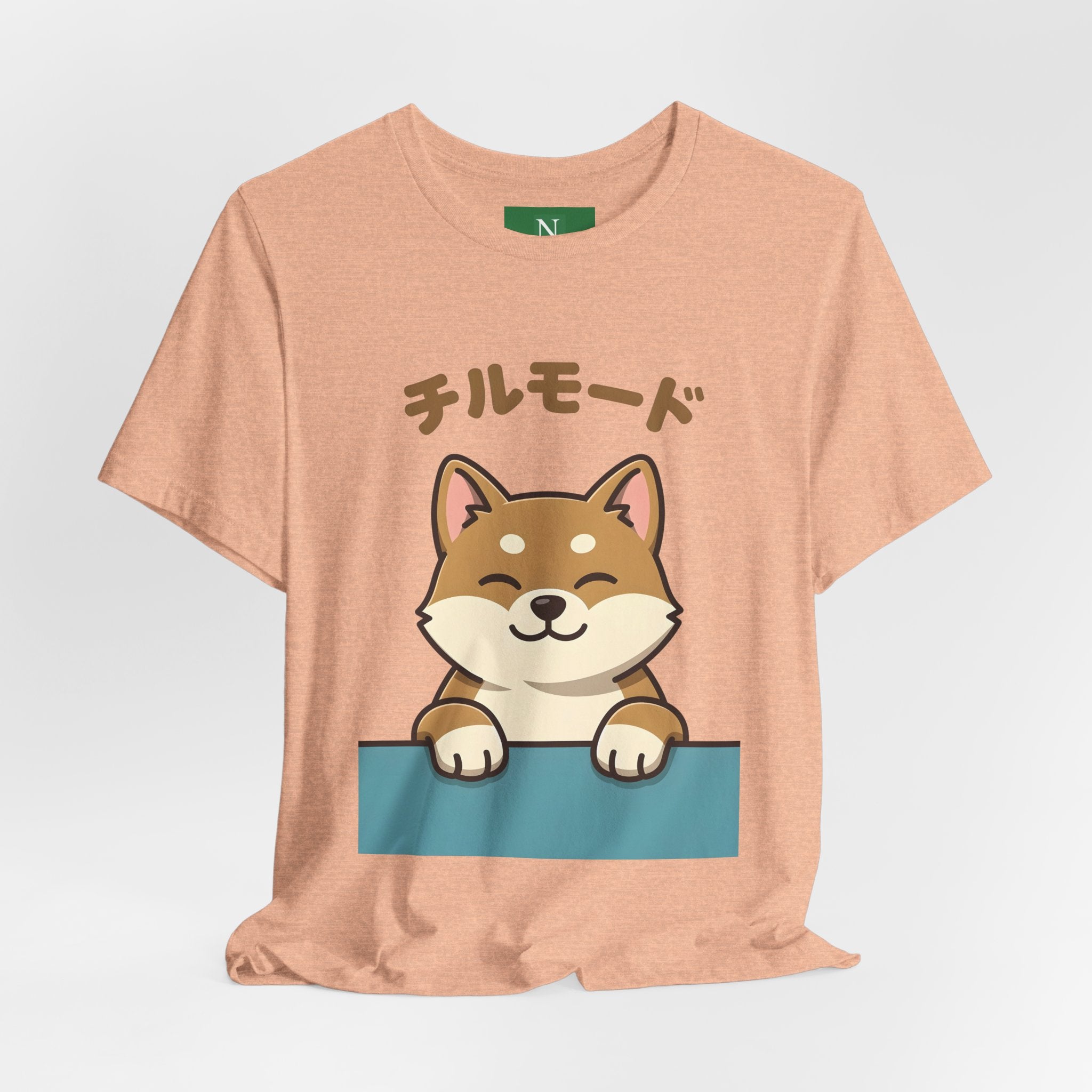 Chill Mode Shiba Inu T-Shirt — Cute Japanese Kawaii Dog Tee