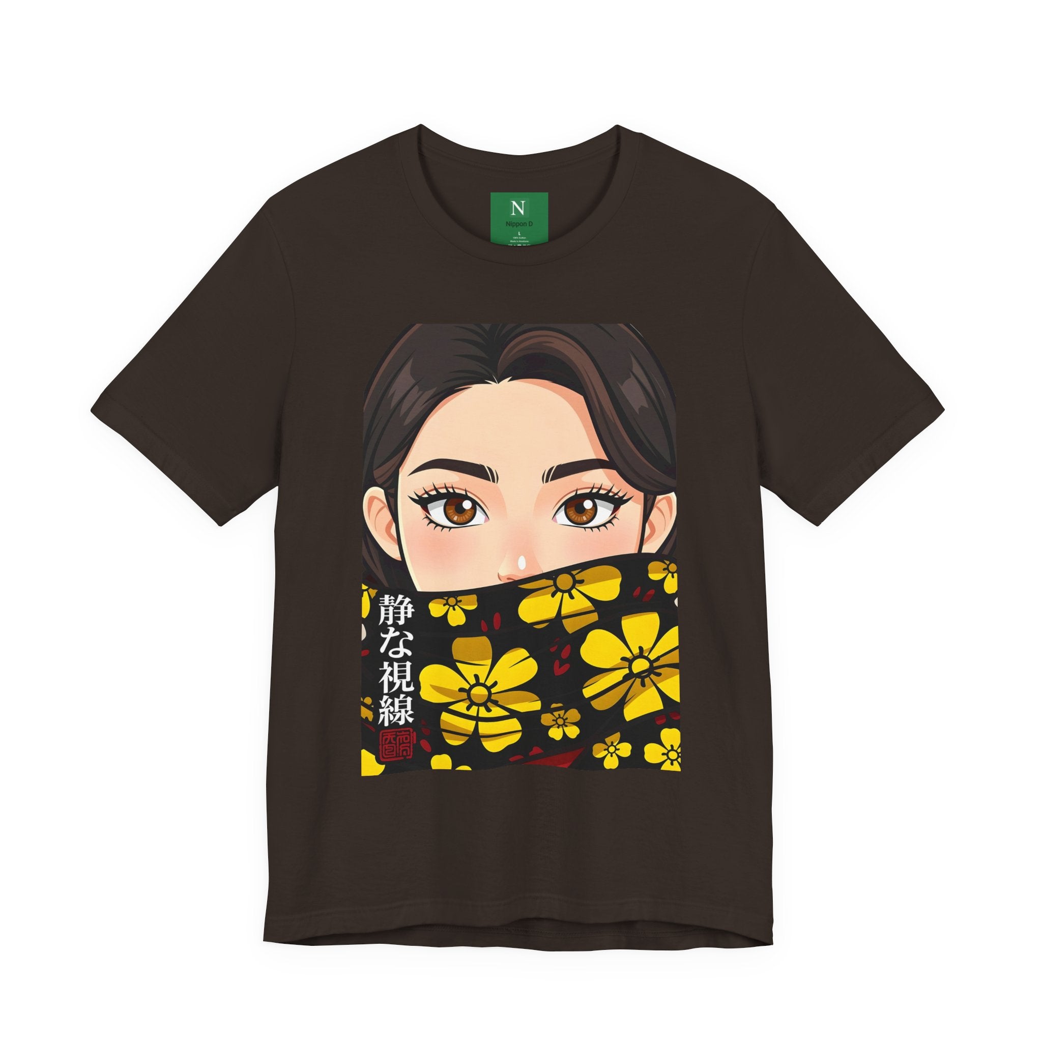 Anime Girl Floral Face Mask T‑Shirt — "静な視線" Graphic Tee