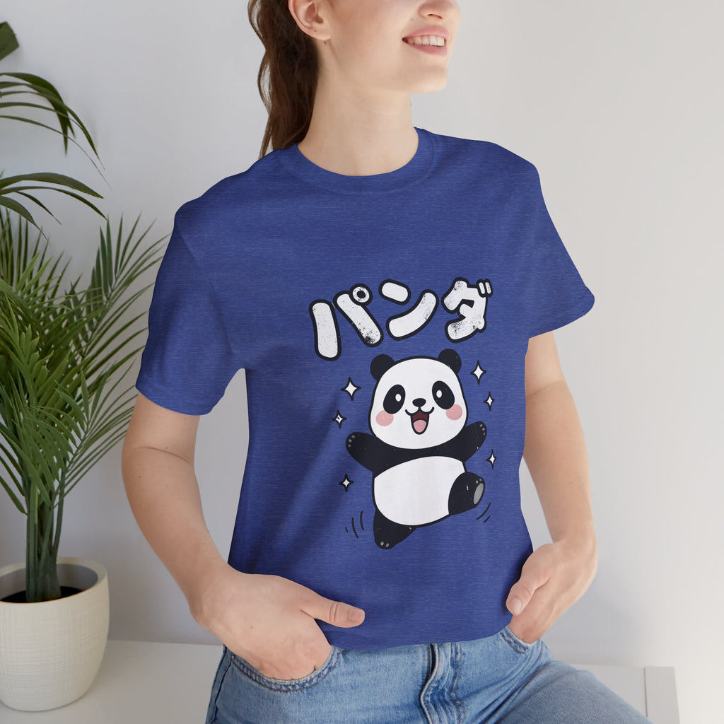 Cute Kawaii Panda Tee – パンダ (Panda) Graphic T-Shirt