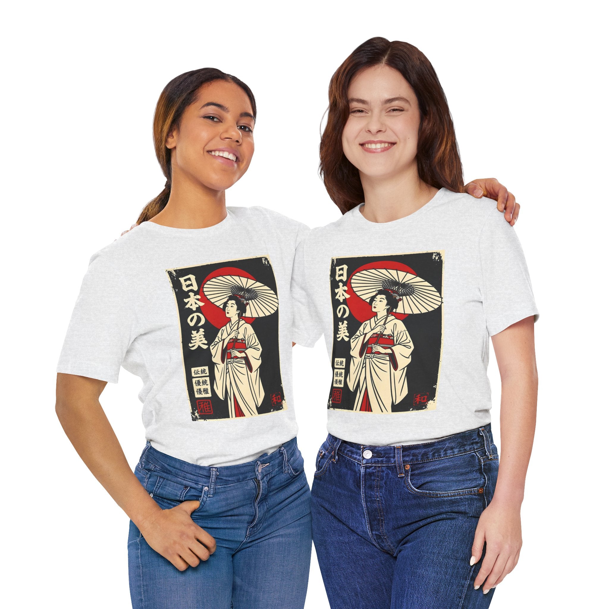 Geisha Umbrella T‑Shirt — Japanese Beauty Vintage Ukiyo-e Tee