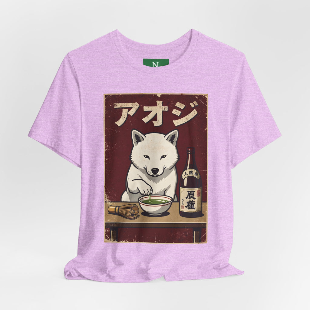 Shiba Inu Ramen Tee — Japanese Dog Dining Graphic T-Shirt