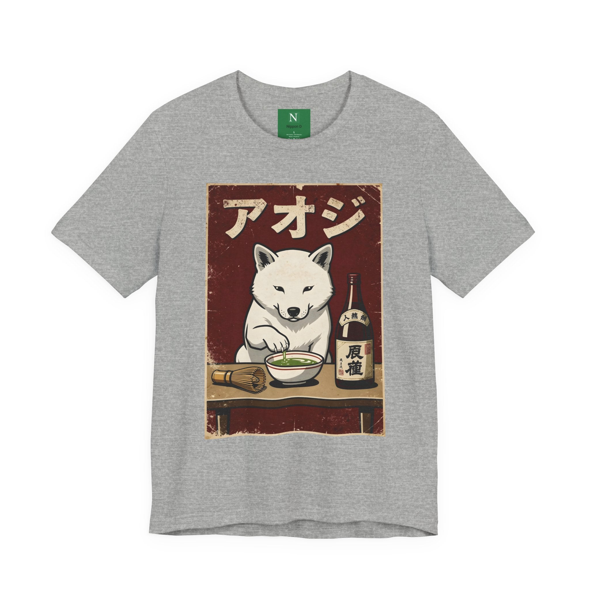 Shiba Inu Ramen Tee — Japanese Dog Dining Graphic T-Shirt