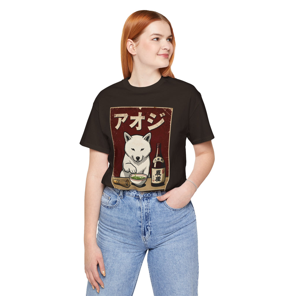 Shiba Inu Ramen Tee — Japanese Dog Dining Graphic T-Shirt