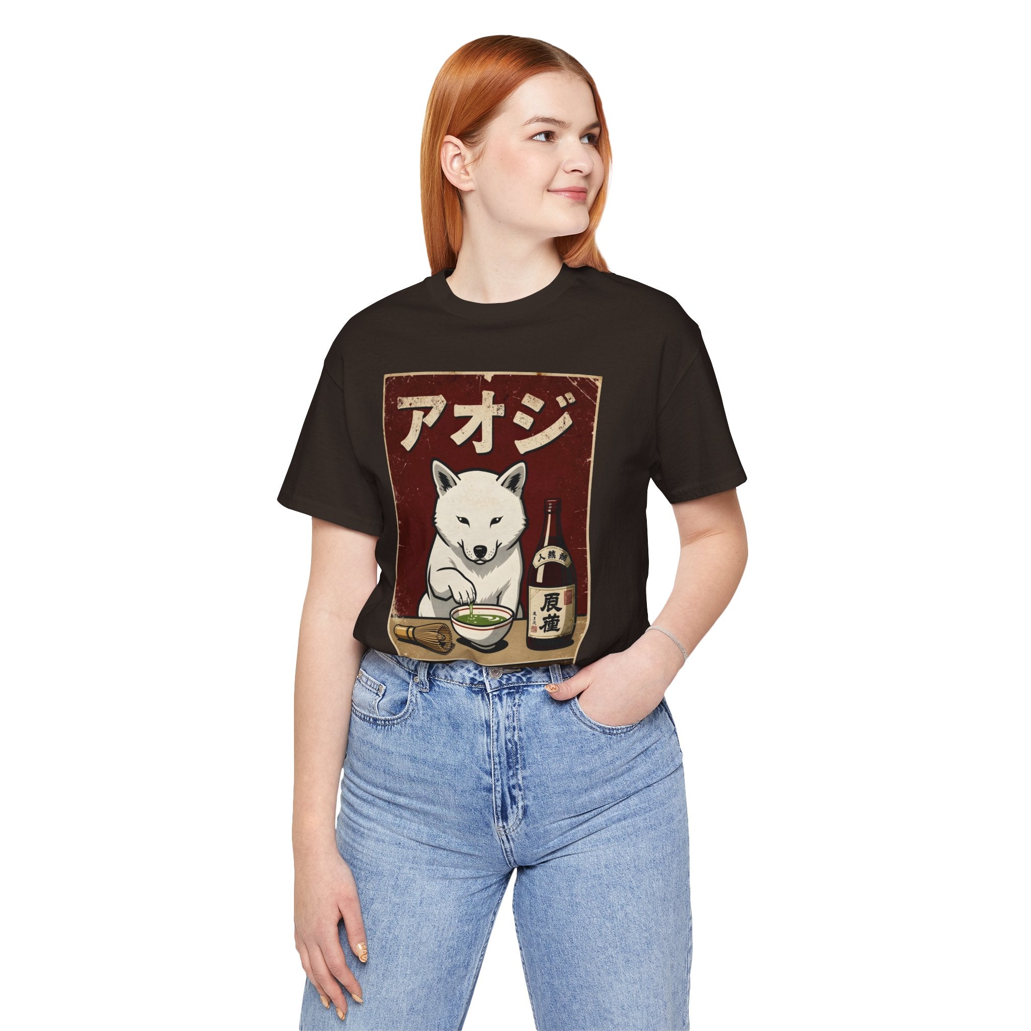 Shiba Inu Ramen Tee — Japanese Dog Dining Graphic T-Shirt