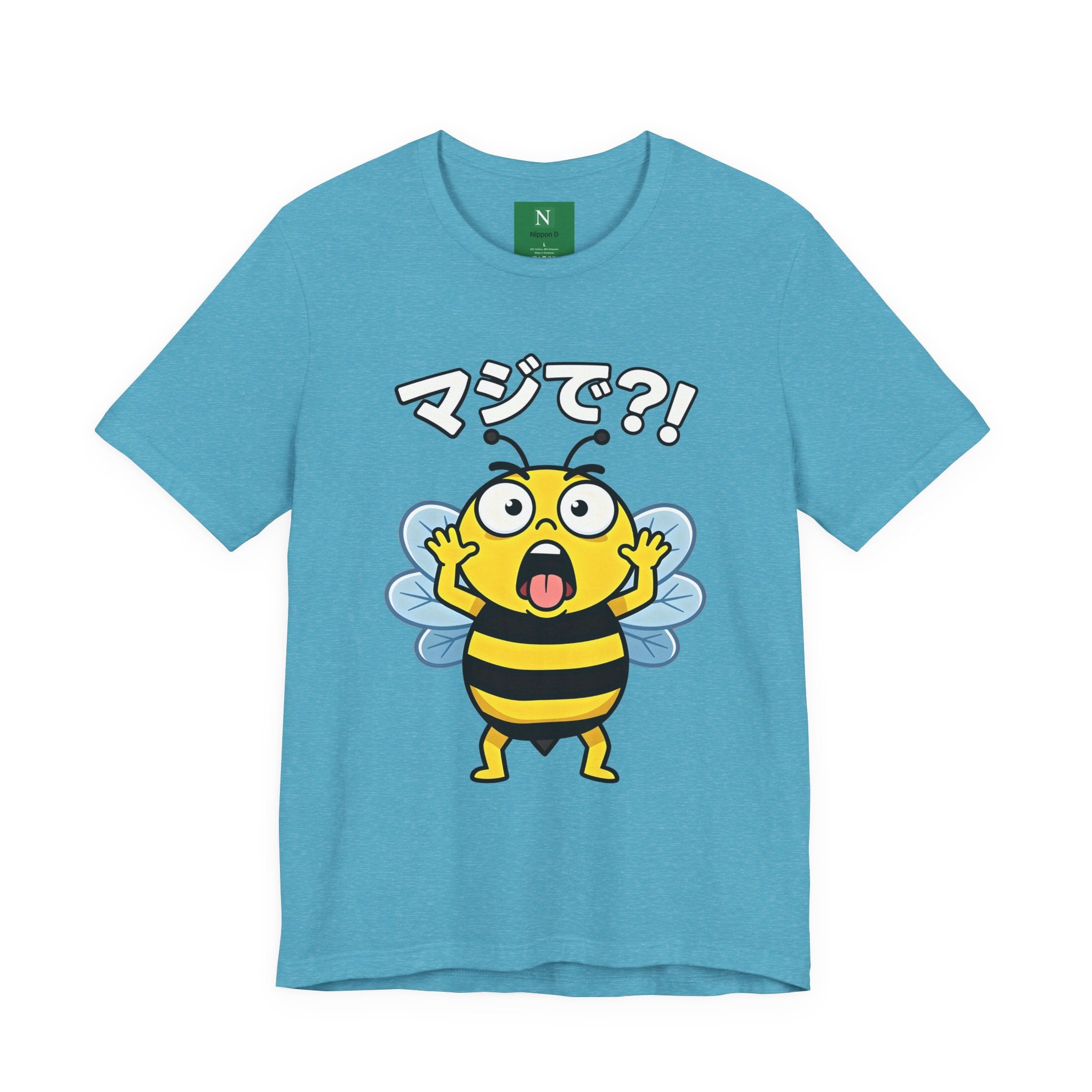 Surprised Bee Tee – マジで?! Cute Japanese Cartoon Graphic T-Shirt
