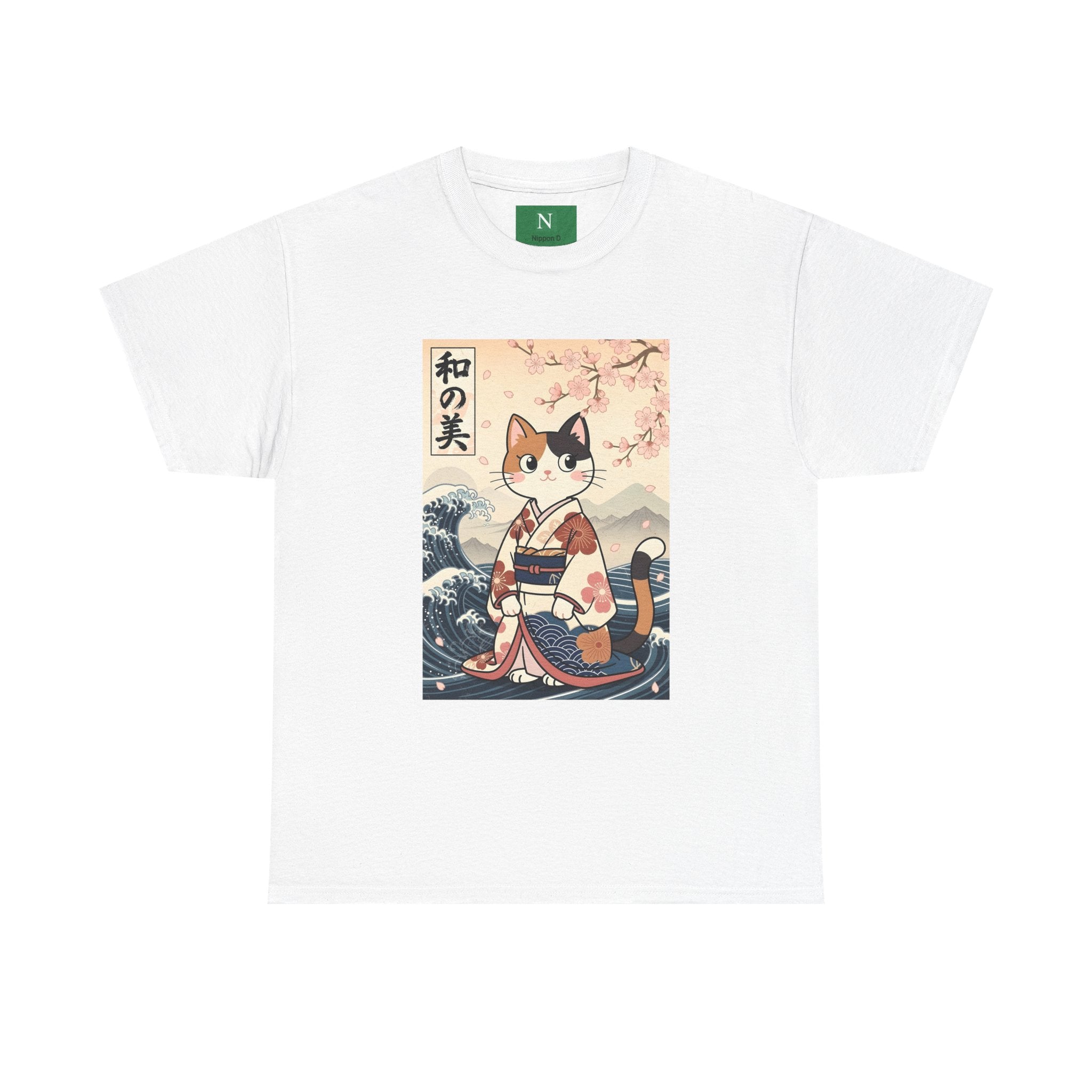 Cat Ukiyo-e T-Shirt — Vintage Japanese Kimono Cat with Cherry Blossoms