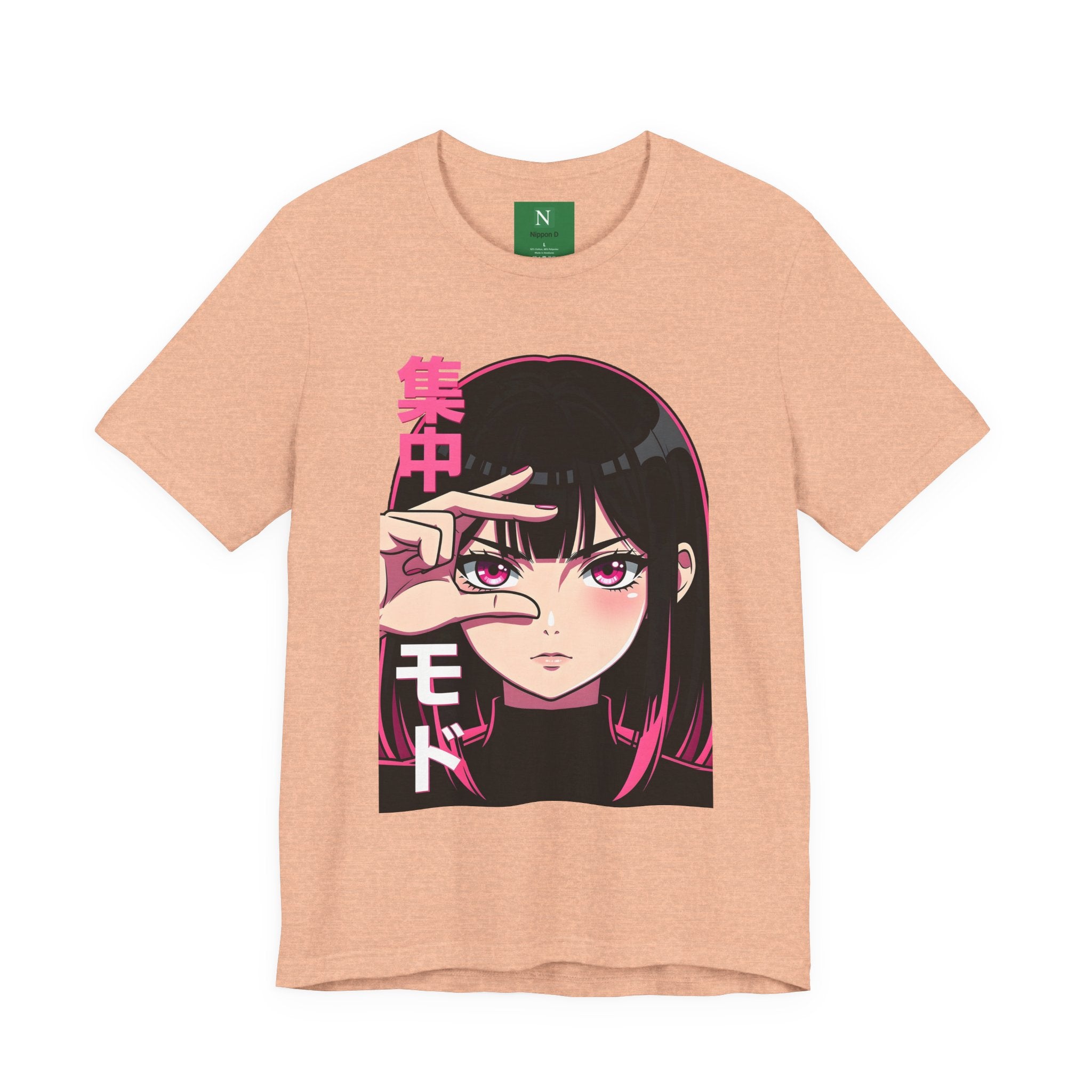 Anime Girl Focus Tee – "集中モード" Japanese Aesthetic Graphic T-Shirt