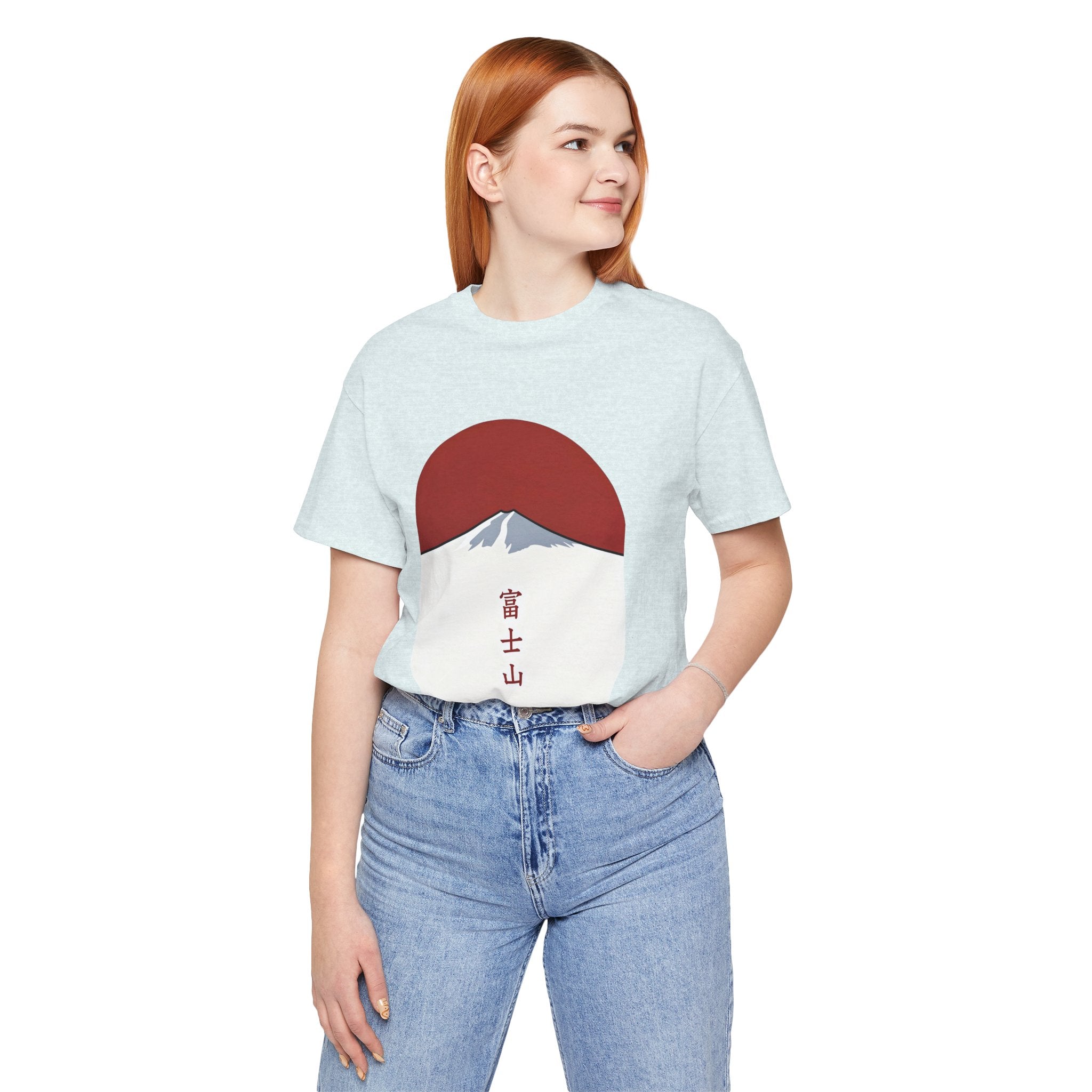 Mount Fuji Tee — Japanese Red Sun Graphic with Kanji 富士山
