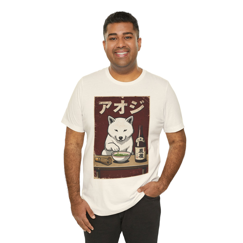 Shiba Inu Ramen Tee — Japanese Dog Dining Graphic T-Shirt