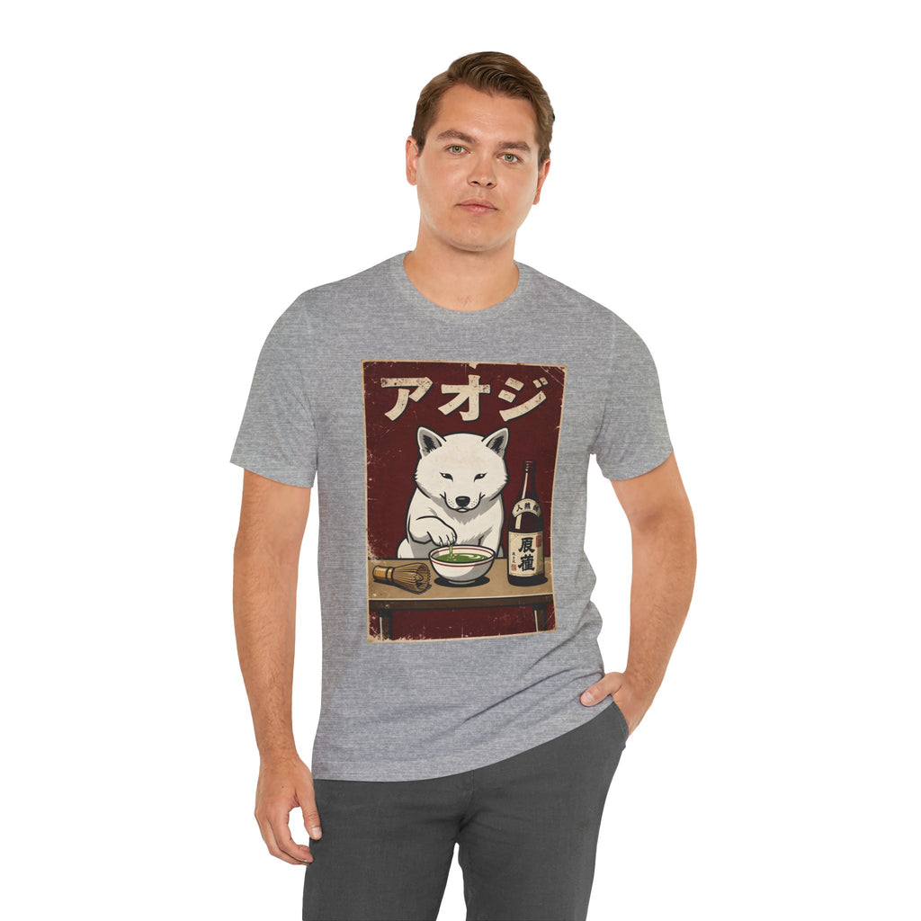 Shiba Inu Ramen Tee — Japanese Dog Dining Graphic T-Shirt