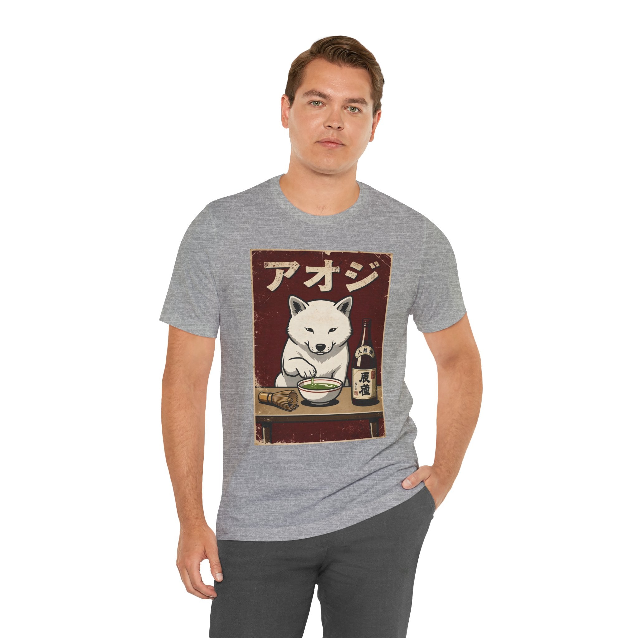 Shiba Inu Ramen Tee — Japanese Dog Dining Graphic T-Shirt