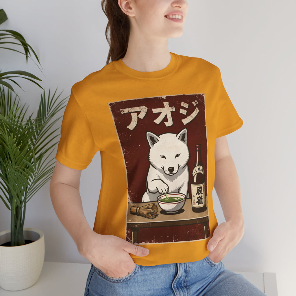 Shiba Inu Ramen Tee — Japanese Dog Dining Graphic T-Shirt