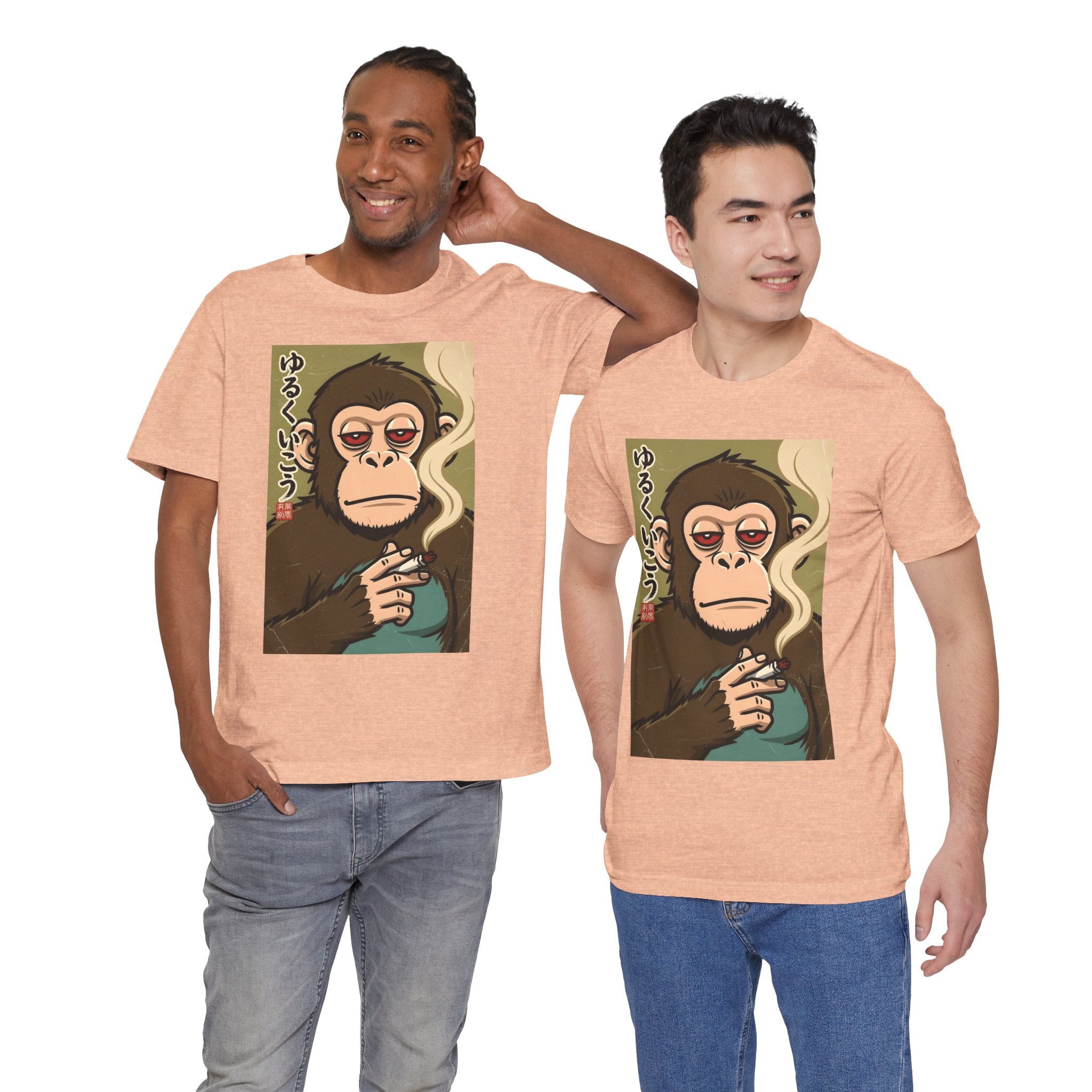 Smoking Monkey Graphic Tee — Japanese Retro Ape Illustration T-Shirt