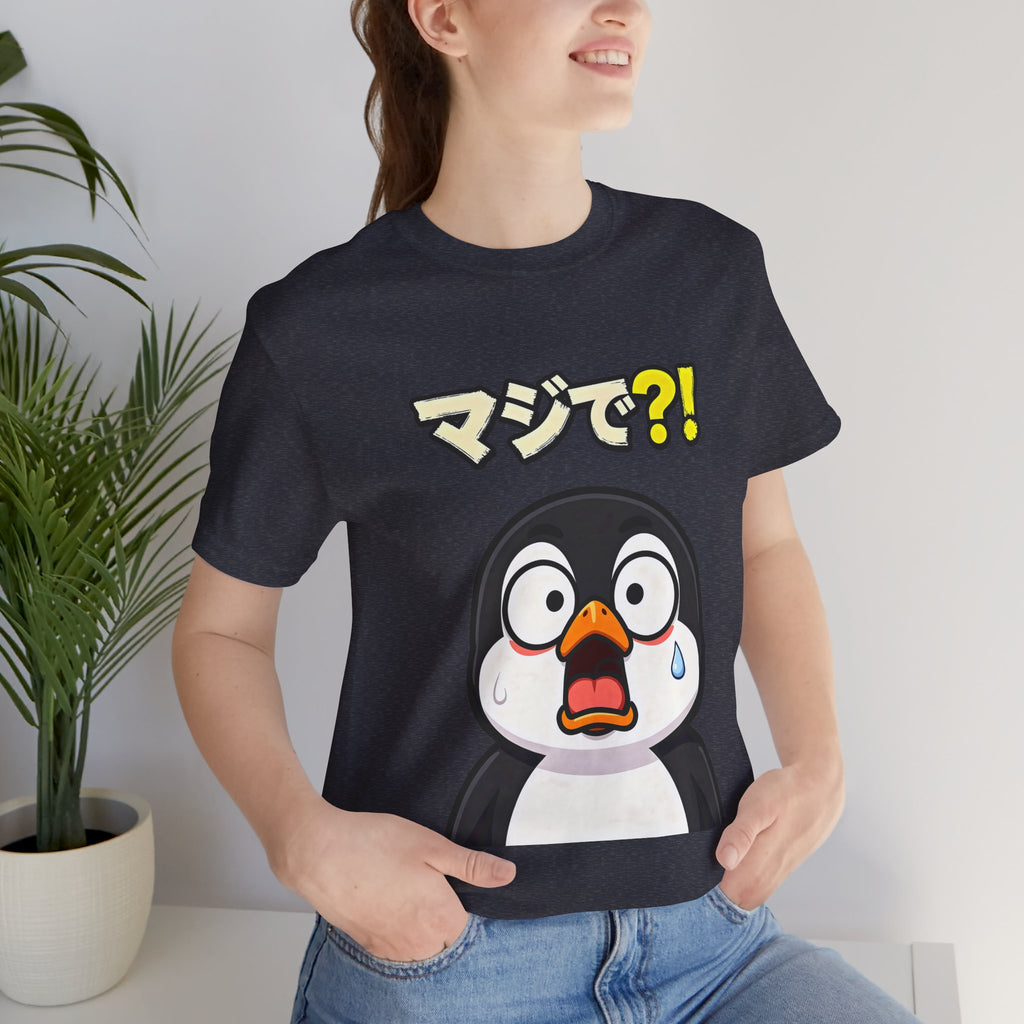 Shocked Penguin Tee — Japanese “マジで?!” Cute Anime-Style Graphic T-Shirt