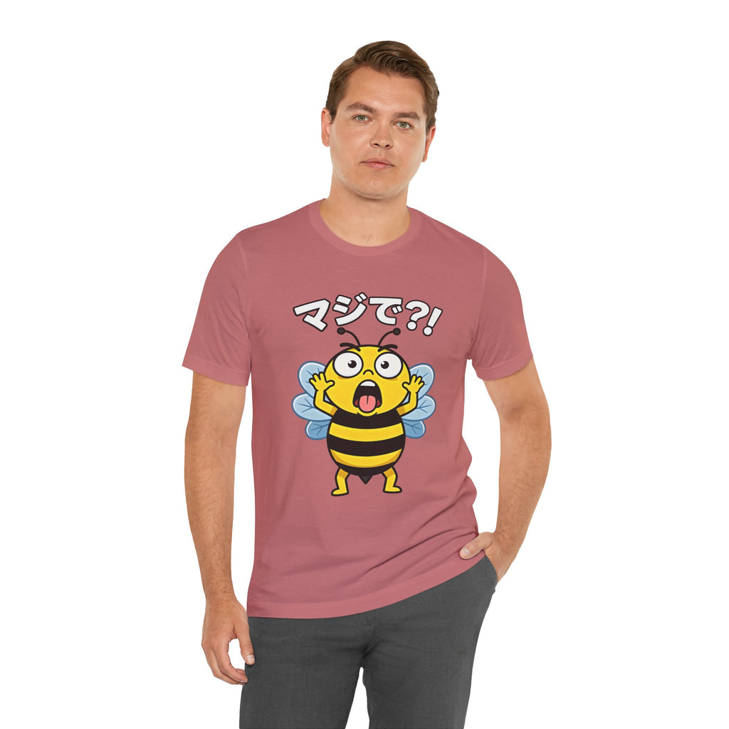 Surprised Bee Tee – マジで?! Cute Japanese Cartoon Graphic T-Shirt