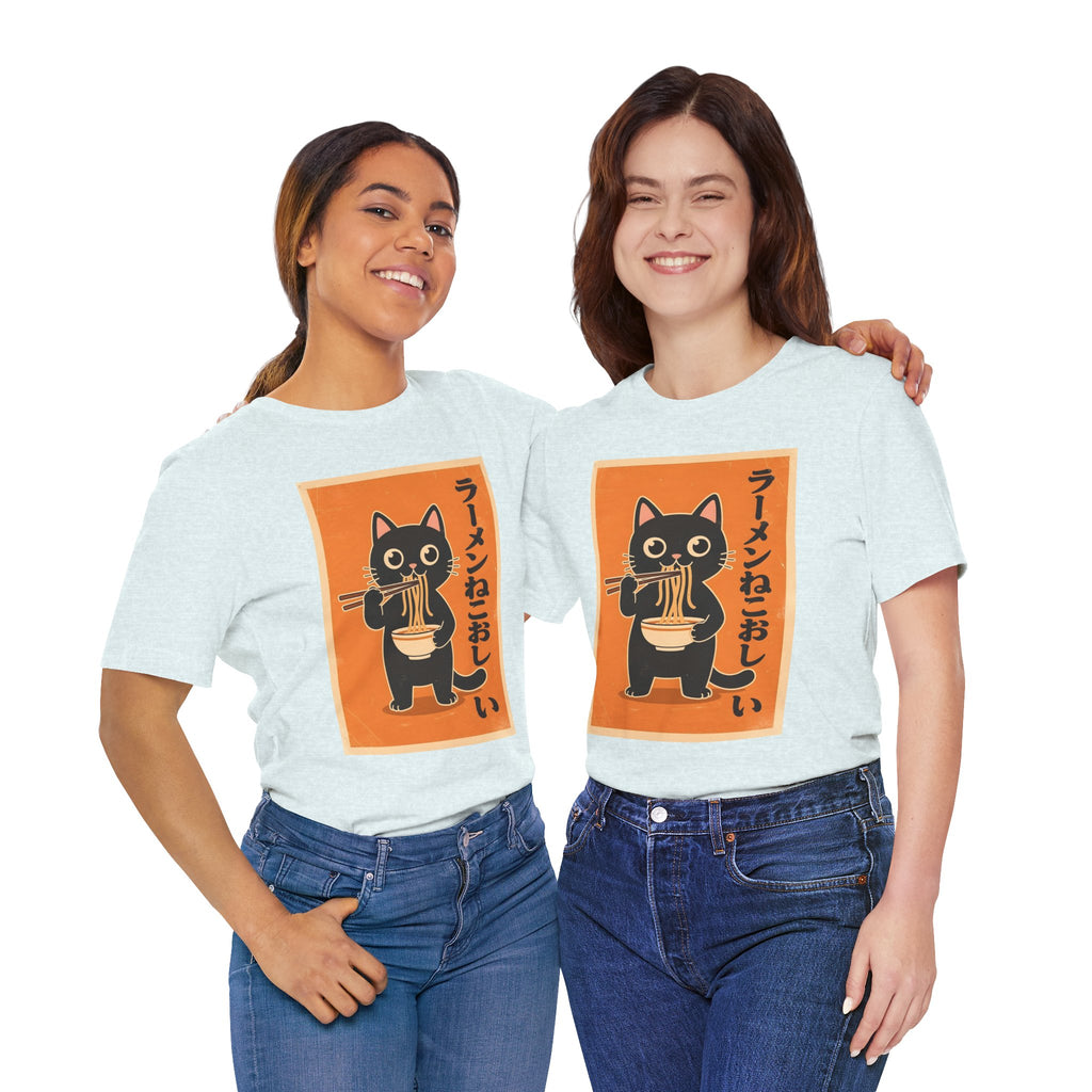 Ramen Cat Graphic Tee — Cute Black Cat Eating Ramen Japanese Text Shirt