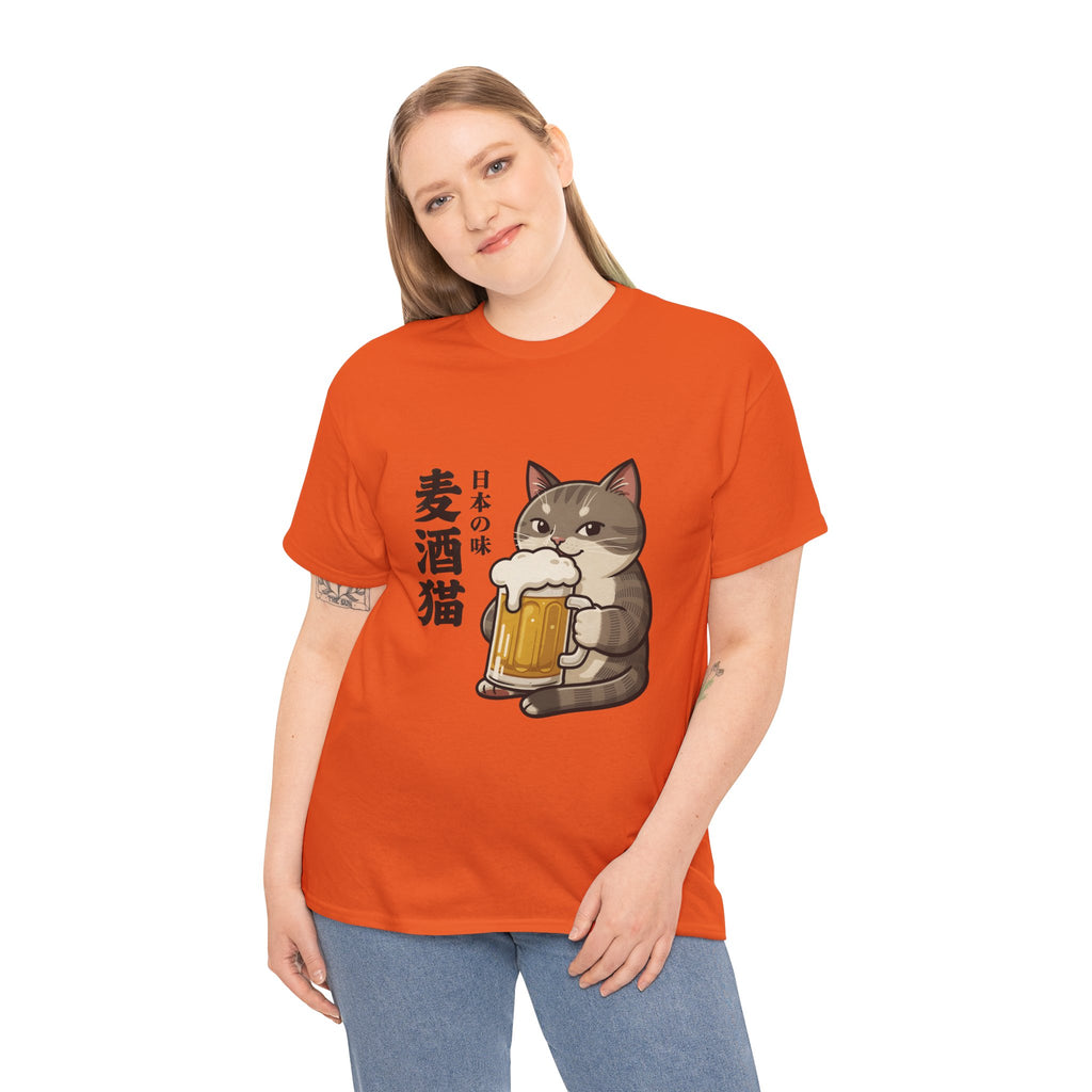 Cat Beer T-Shirt — Cute Japanese '麦酒猫' Drinking Beer Tee