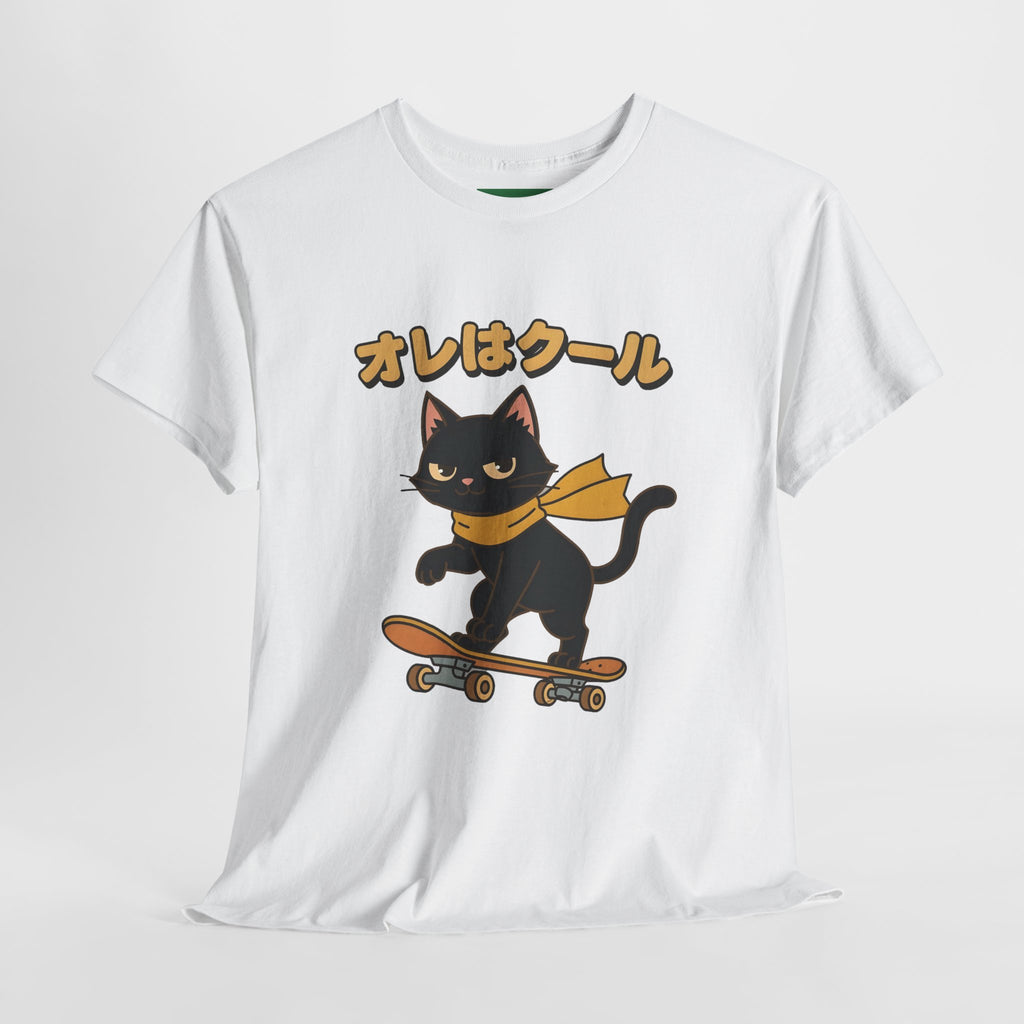 Skateboarding Black Cat Tee – "オレはクール" Cute Japanese Cat Skateboard T-Shirt