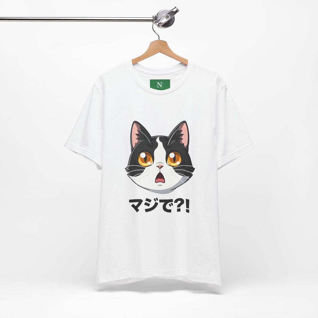 Cat Shock Face Graphic Tee — マジで?! Cute Anime Cat T-Shirt