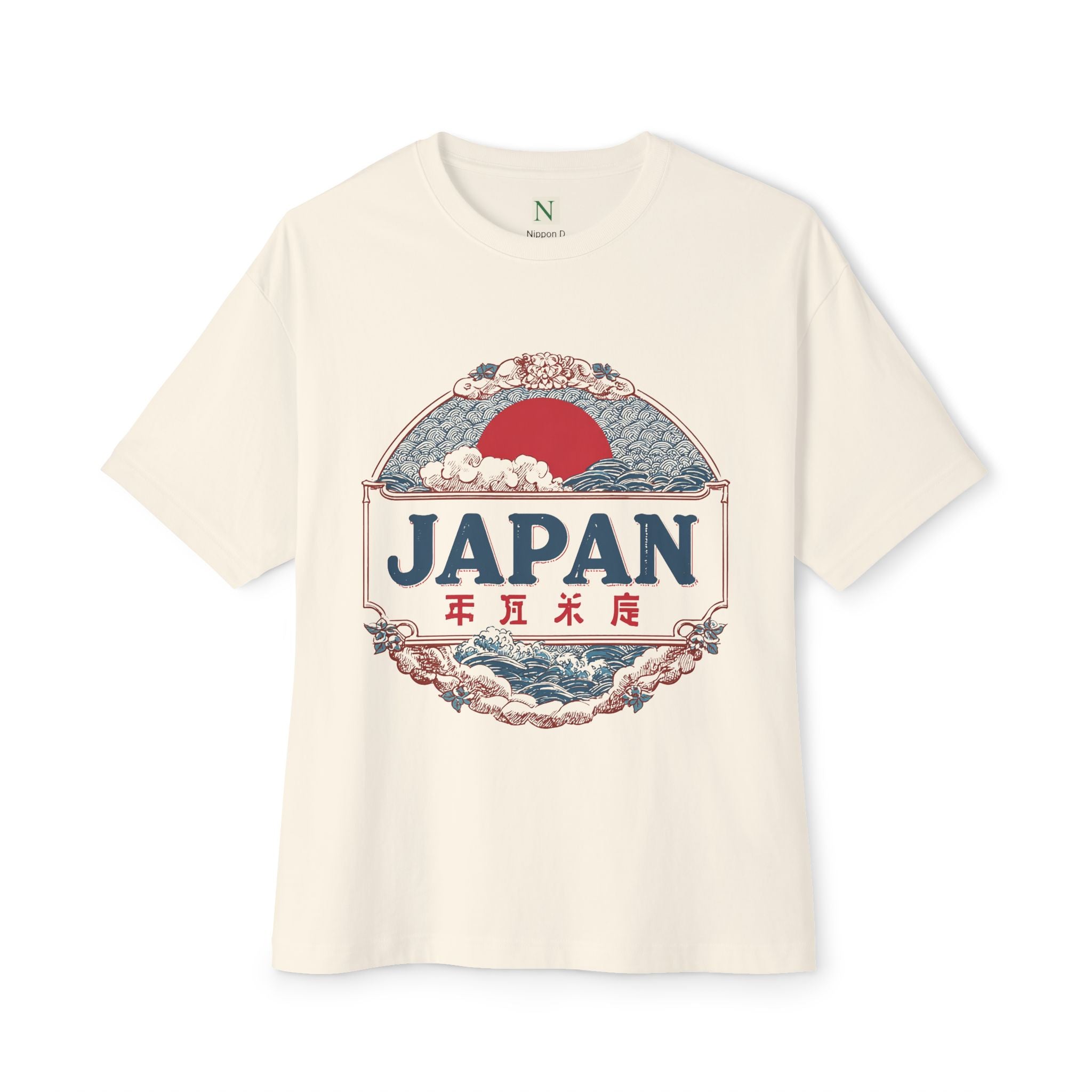 Copy of Japanese Wave Art Unisex Oversized Boxy Tee, Casual Streetwear, Vintage Graphic Tee, Summer Outfit, Gift for Art Lovers