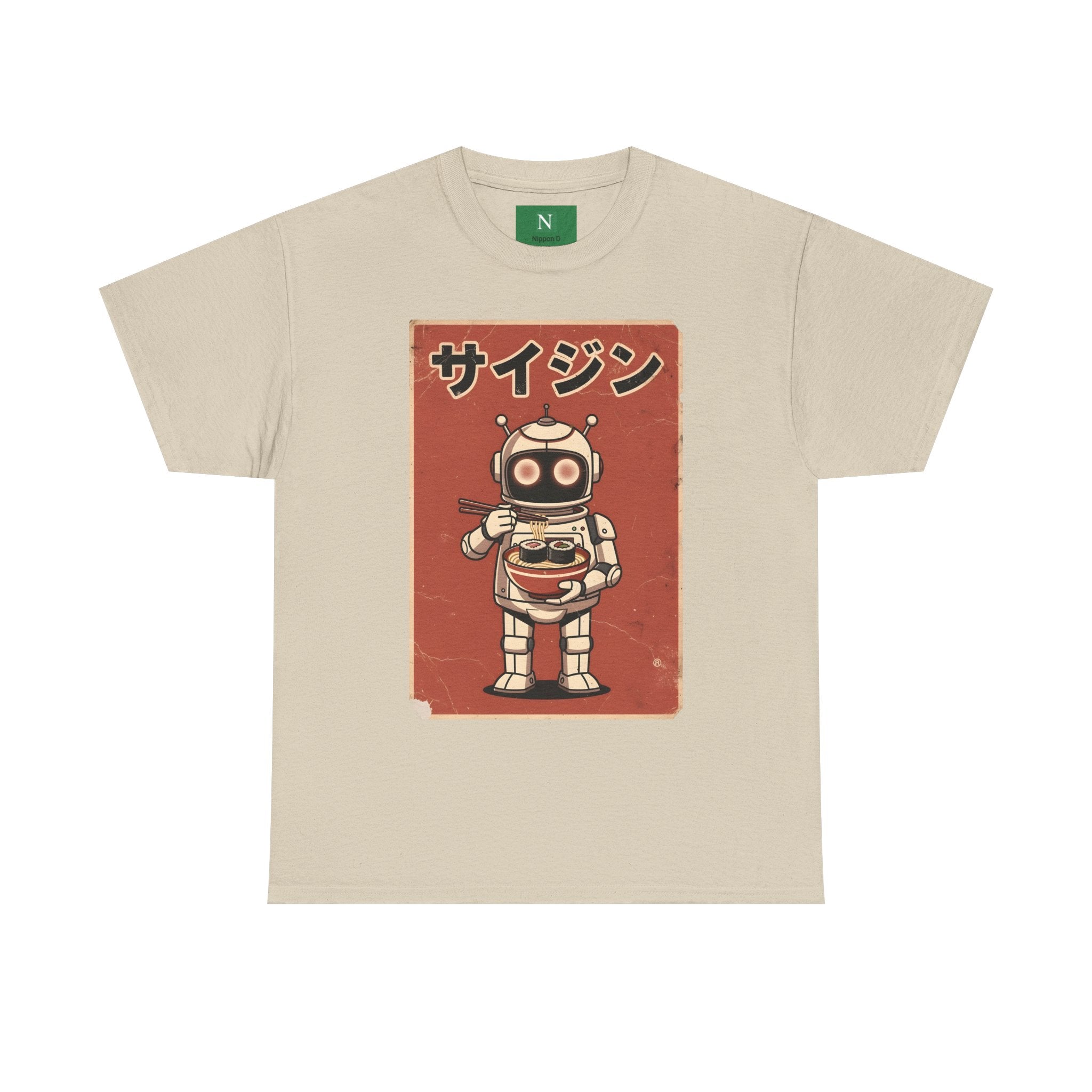 Retro Robot Ramen Tee — サイジン (Saijin) Vintage Japanese Robot Noodle Shirt
