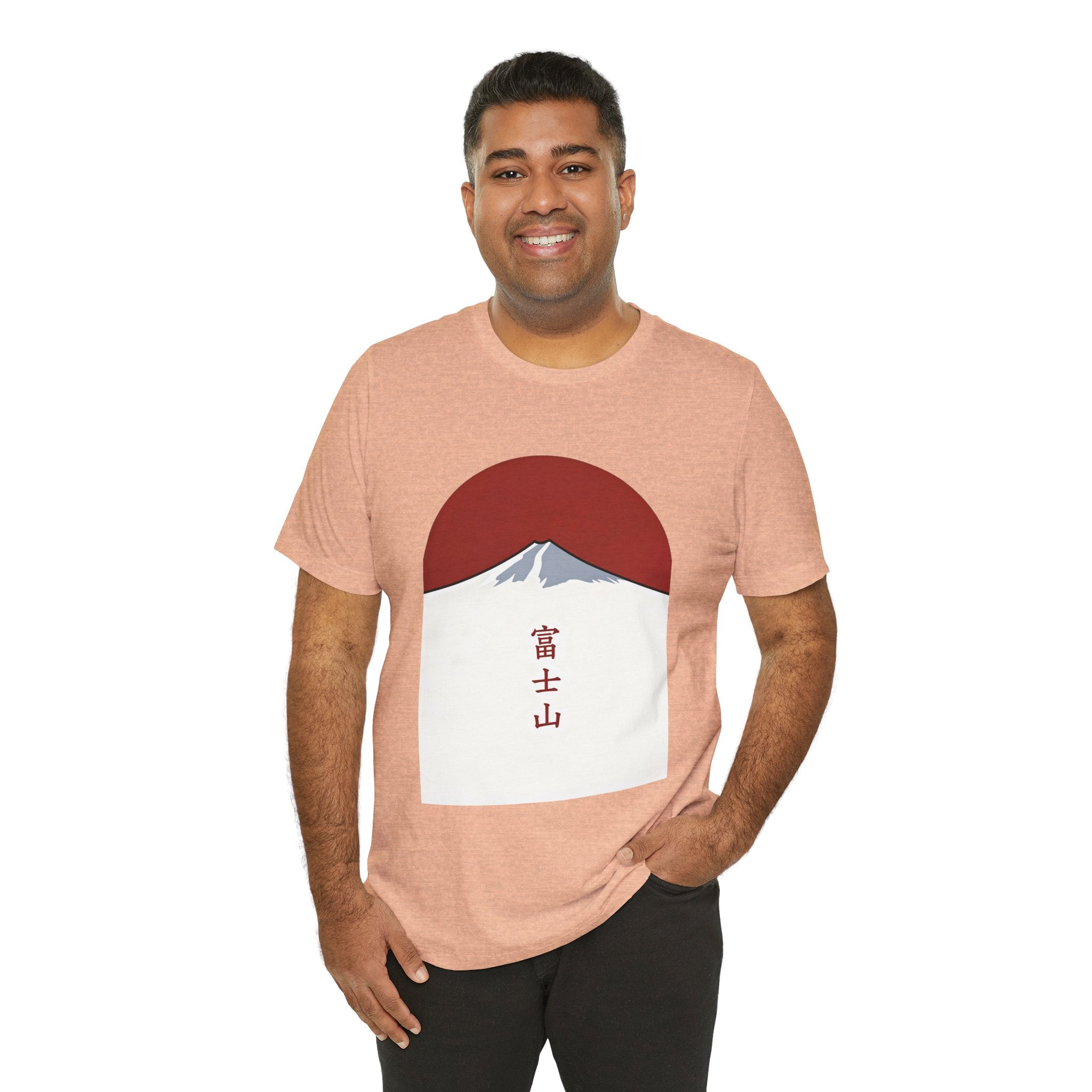 Mount Fuji Tee — Japanese Red Sun Graphic with Kanji 富士山