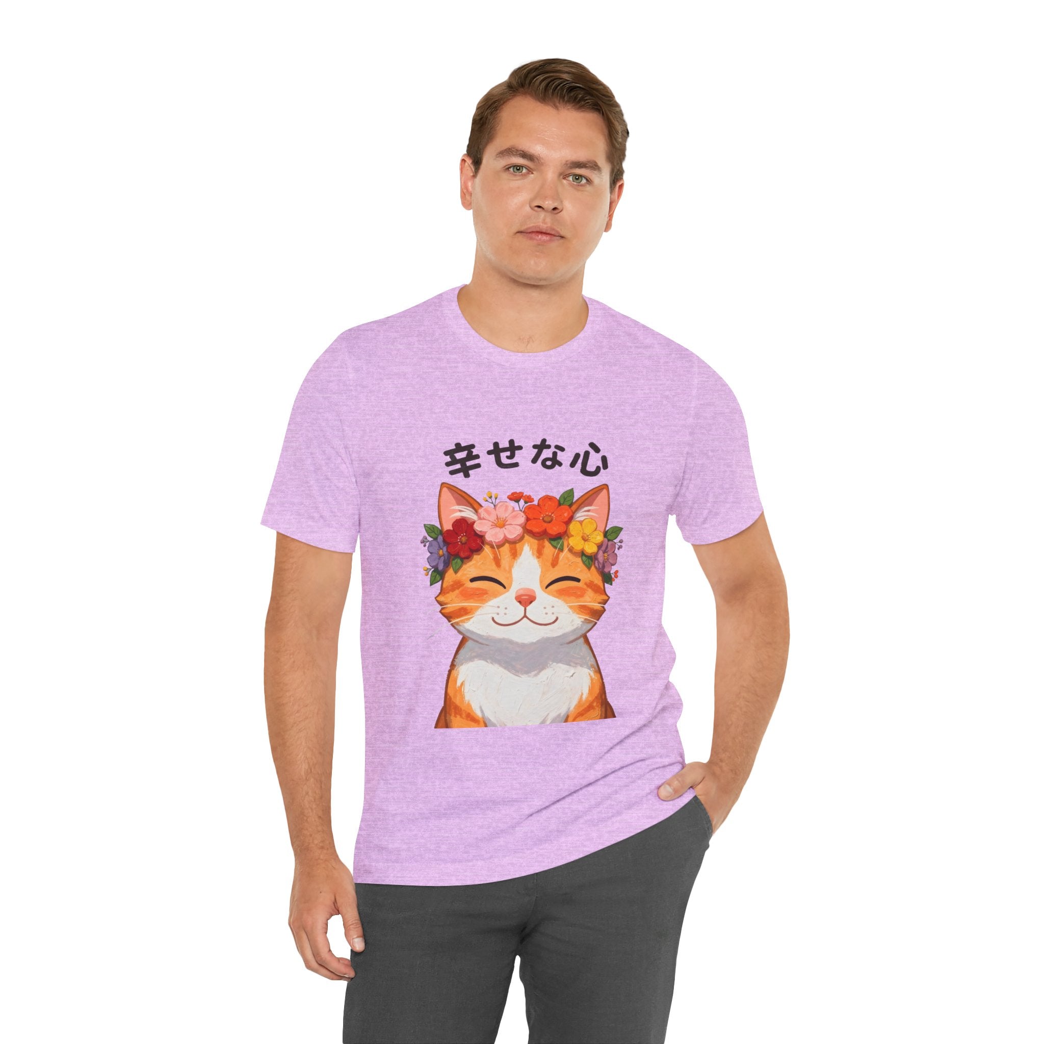 Happy Cat T-Shirt — Smiling Ginger Cat with Flower Crown (Japanese “幸せな心”)