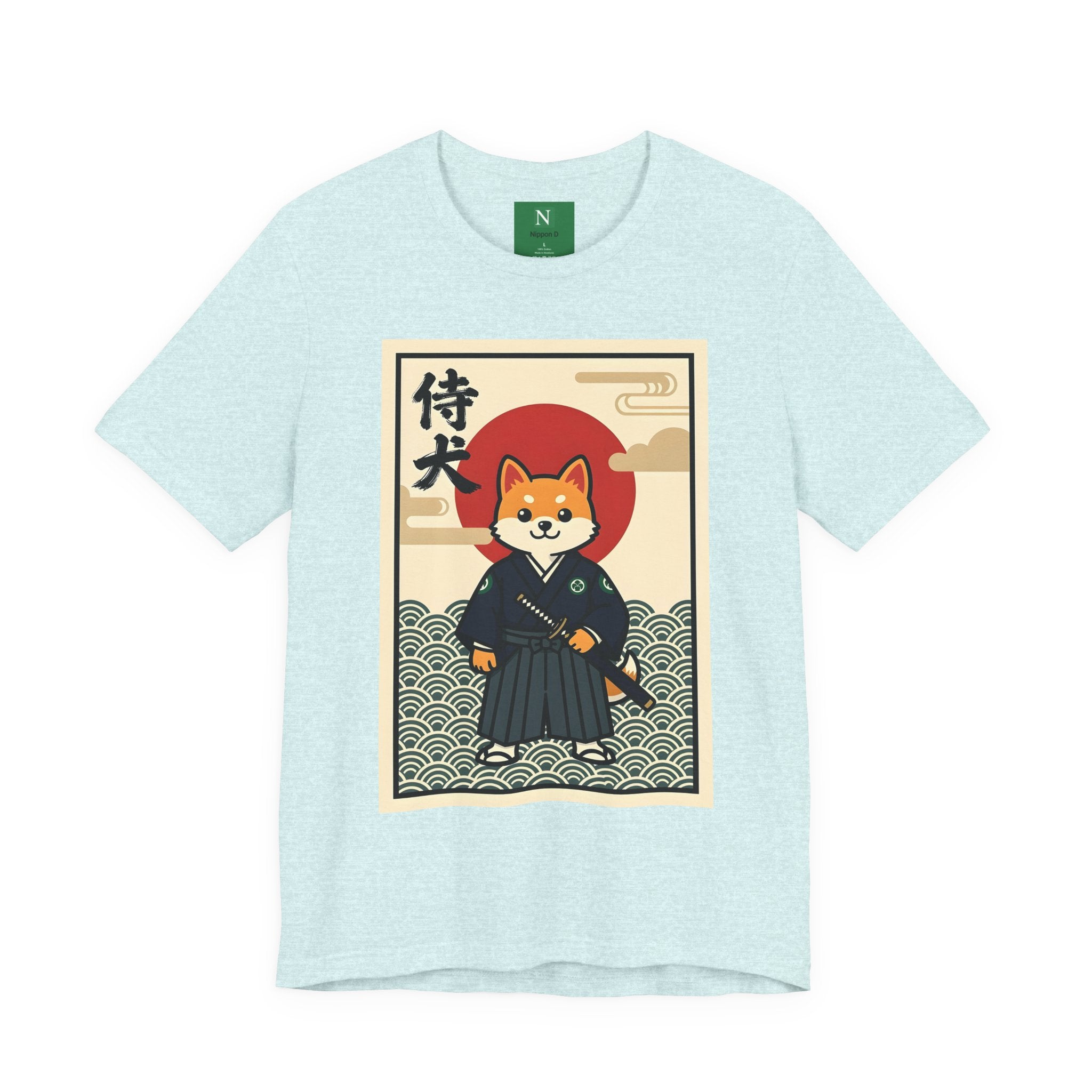 Samurai Shiba Inu Tee — Japanese Vintage Dog Graphic T-Shirt