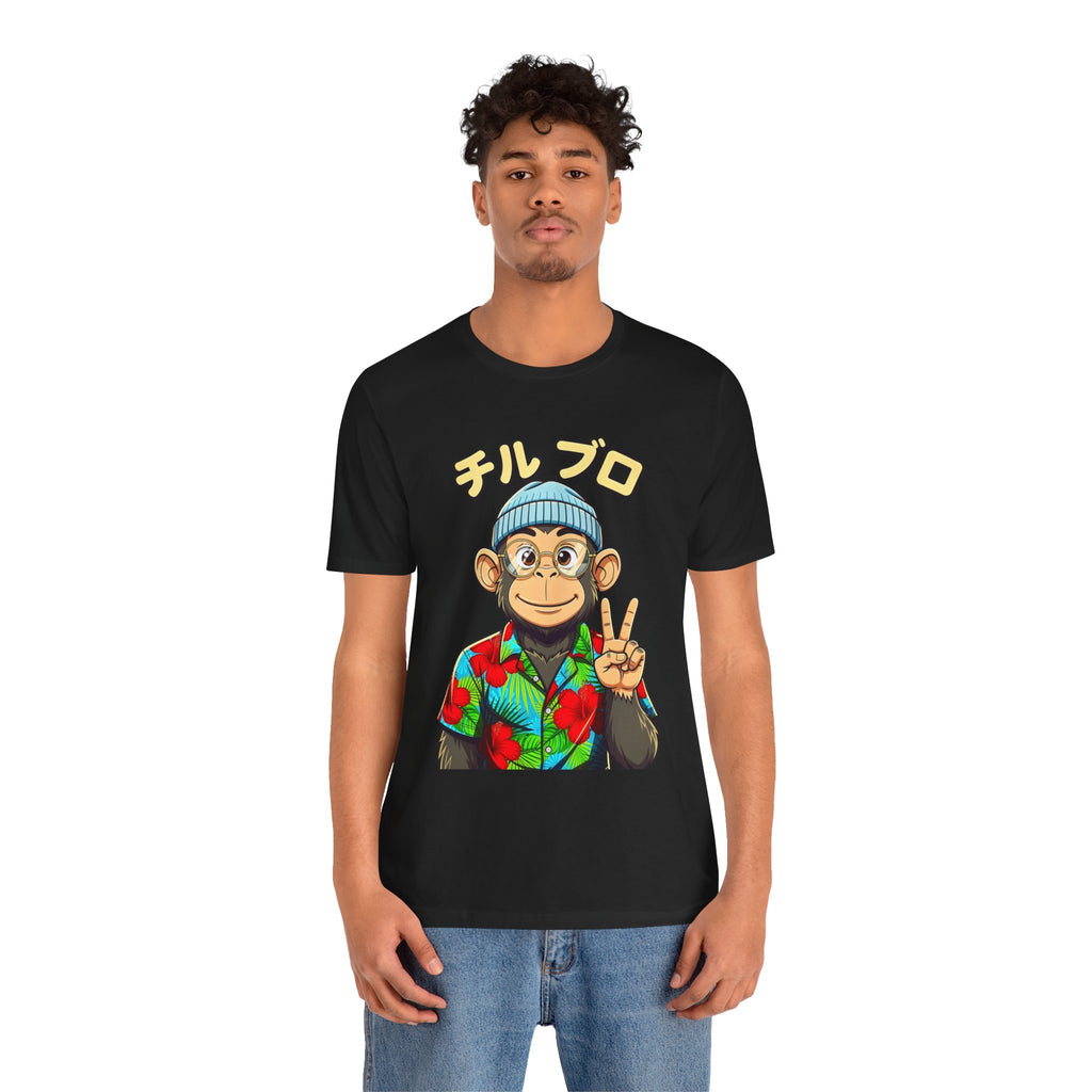 Monkey Peace Sign Tee — Hawaiian Shirt Chimp Graphic with Japanese Text
