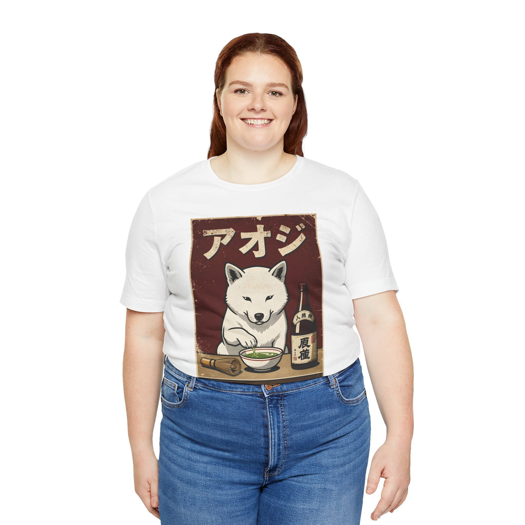 Shiba Inu Ramen Tee — Japanese Dog Dining Graphic T-Shirt