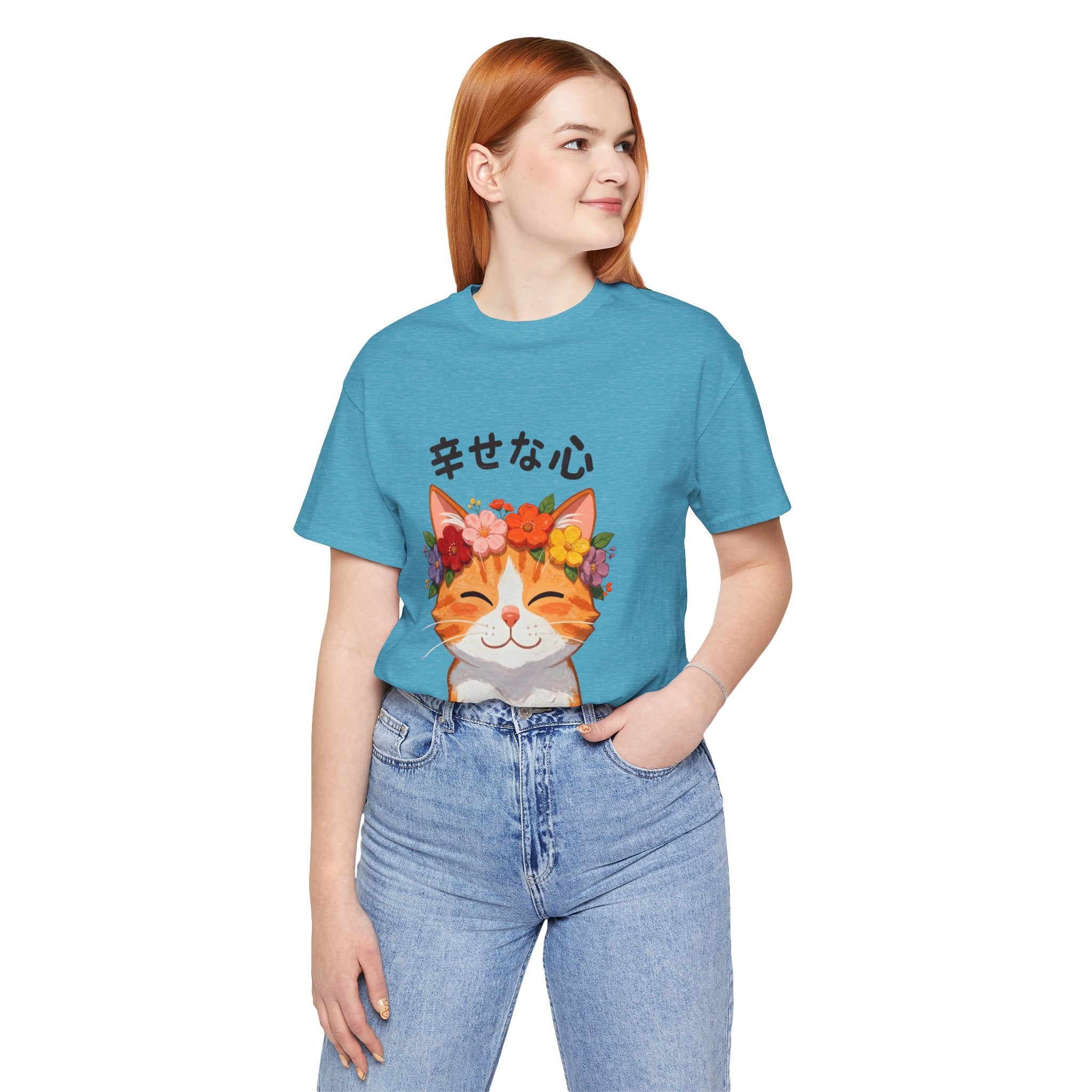 Happy Cat T-Shirt — Smiling Ginger Cat with Flower Crown (Japanese “幸せな心”)