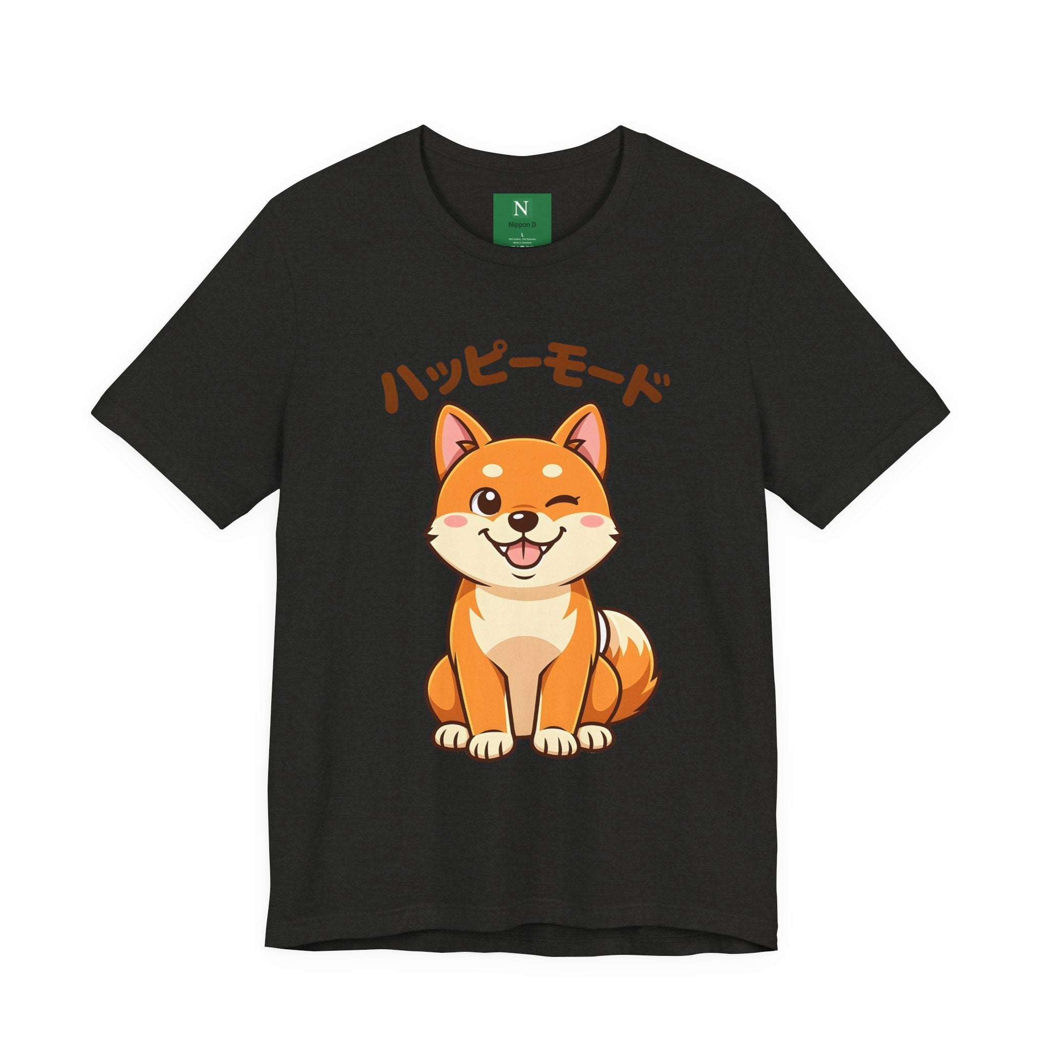 Happy Mode Shiba Inu T‑Shirt — Cute Japanese Kawaii Dog Tee