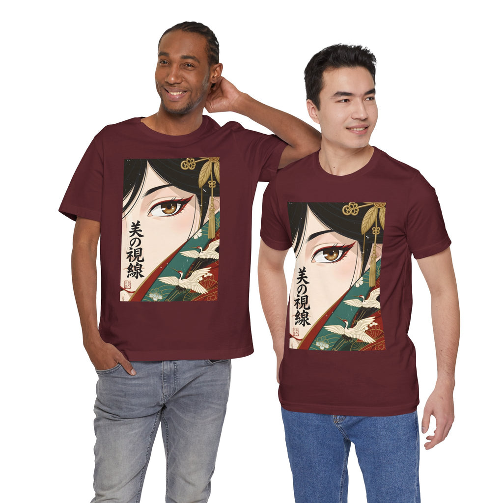 Japanese Anime Eye Tee — 美の視線 (Gaze of Beauty) Graphic T-Shirt