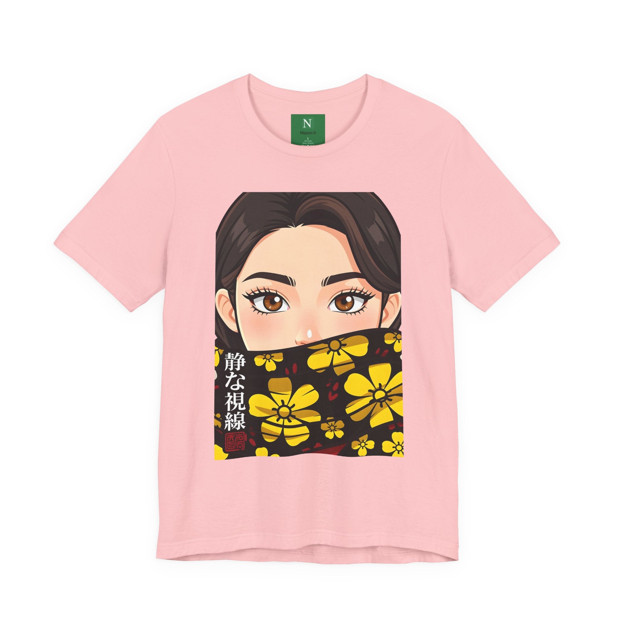 Anime Girl Floral Face Mask T‑Shirt — "静な視線" Graphic Tee