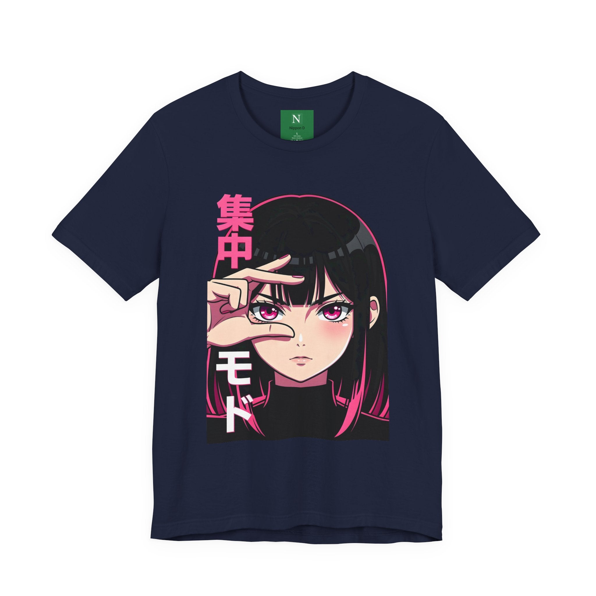 Anime Girl Focus Tee – "集中モード" Japanese Aesthetic Graphic T-Shirt