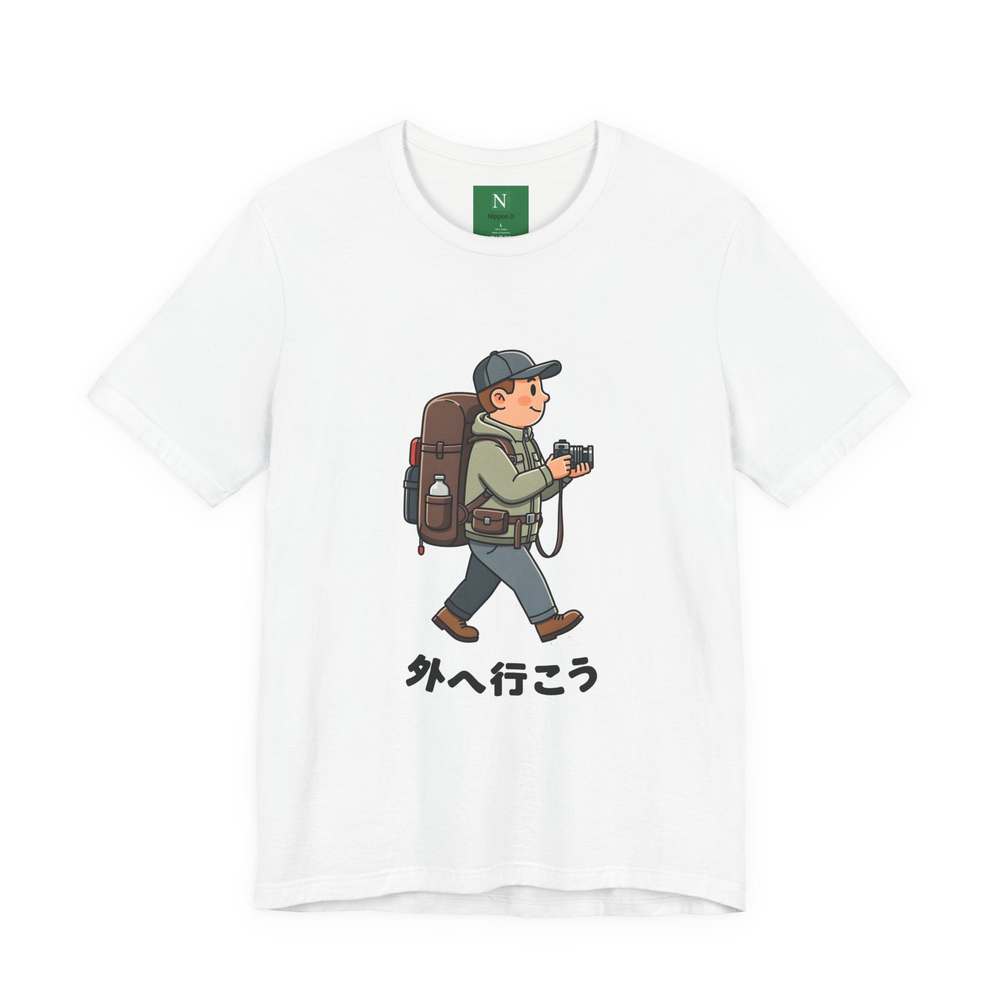 Adventure Photographer Tee — Japanese “外へ行こう” Hiker Graphic T-Shirt