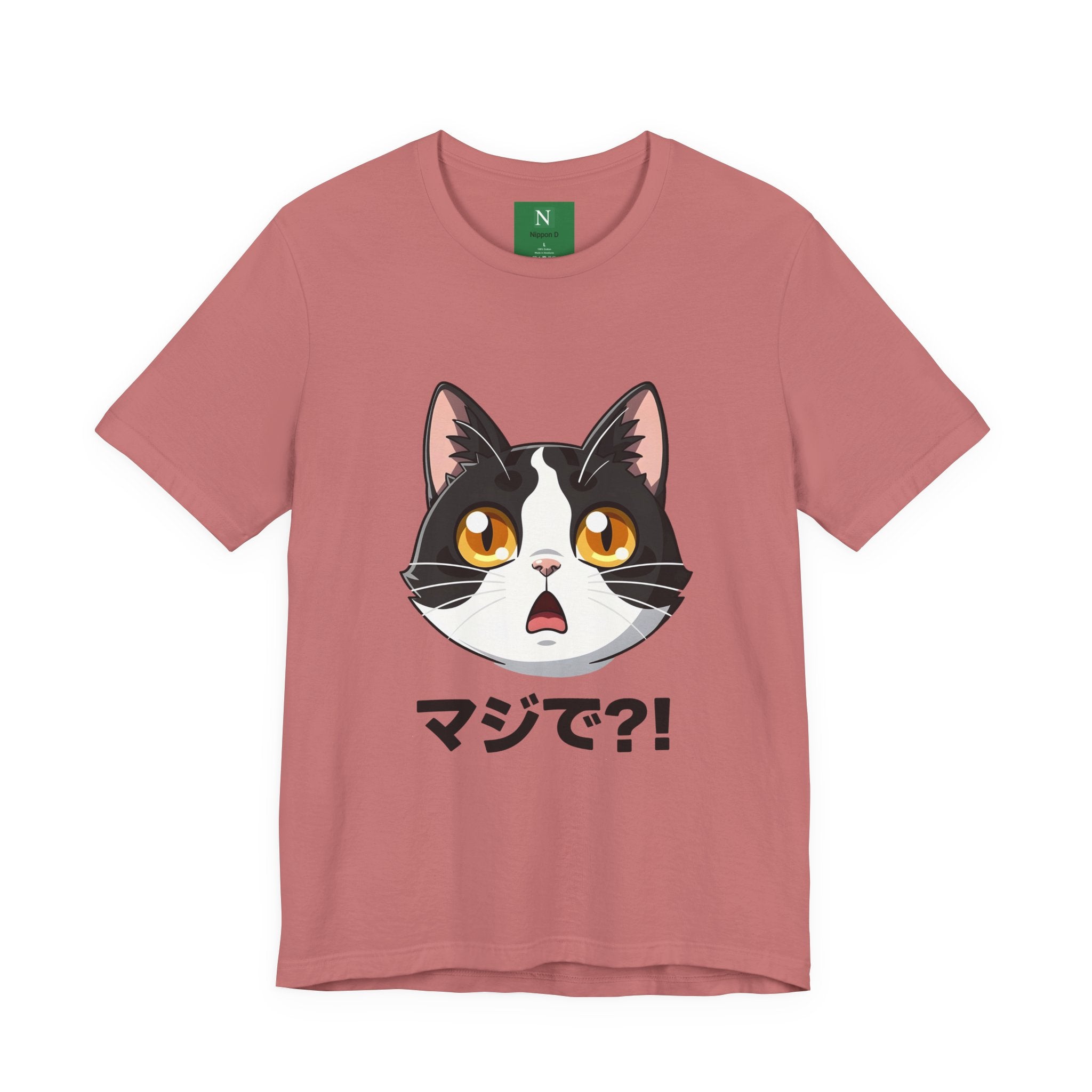 Cat Shock Face Graphic Tee — マジで?! Cute Anime Cat T-Shirt