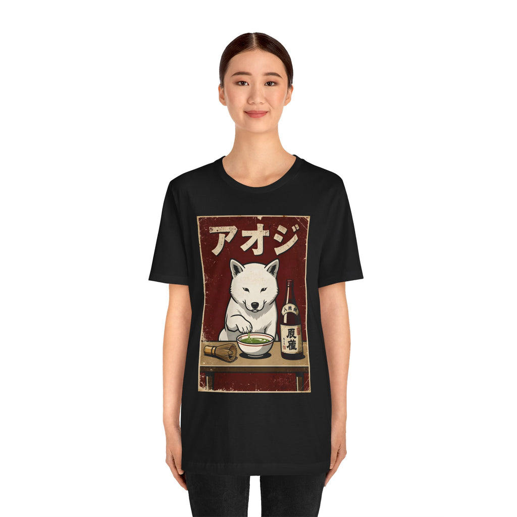 Shiba Inu Ramen Tee — Japanese Dog Dining Graphic T-Shirt