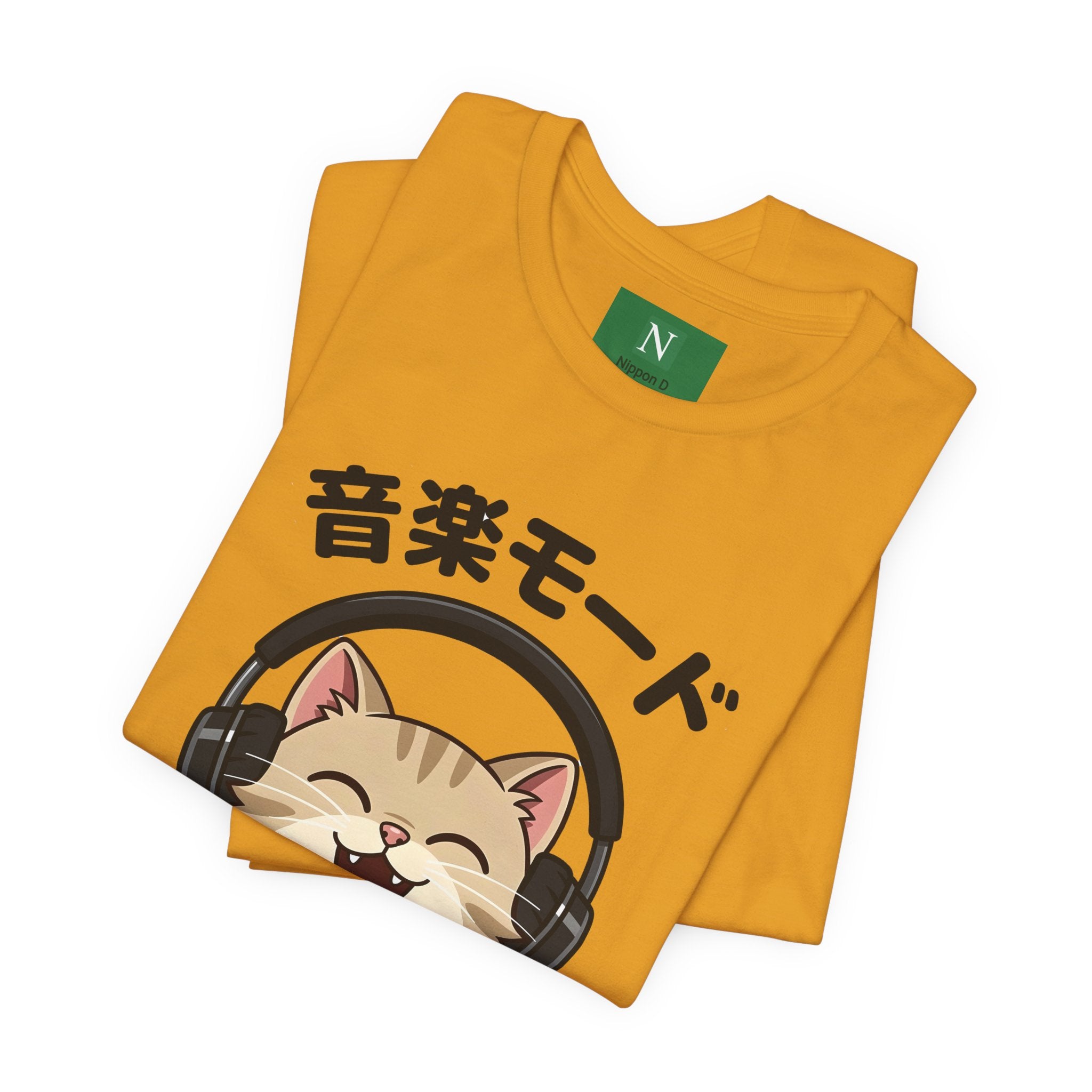 Music Mode Cat T-Shirt — Cute Headphones Cat with Japanese Text (音楽モード)