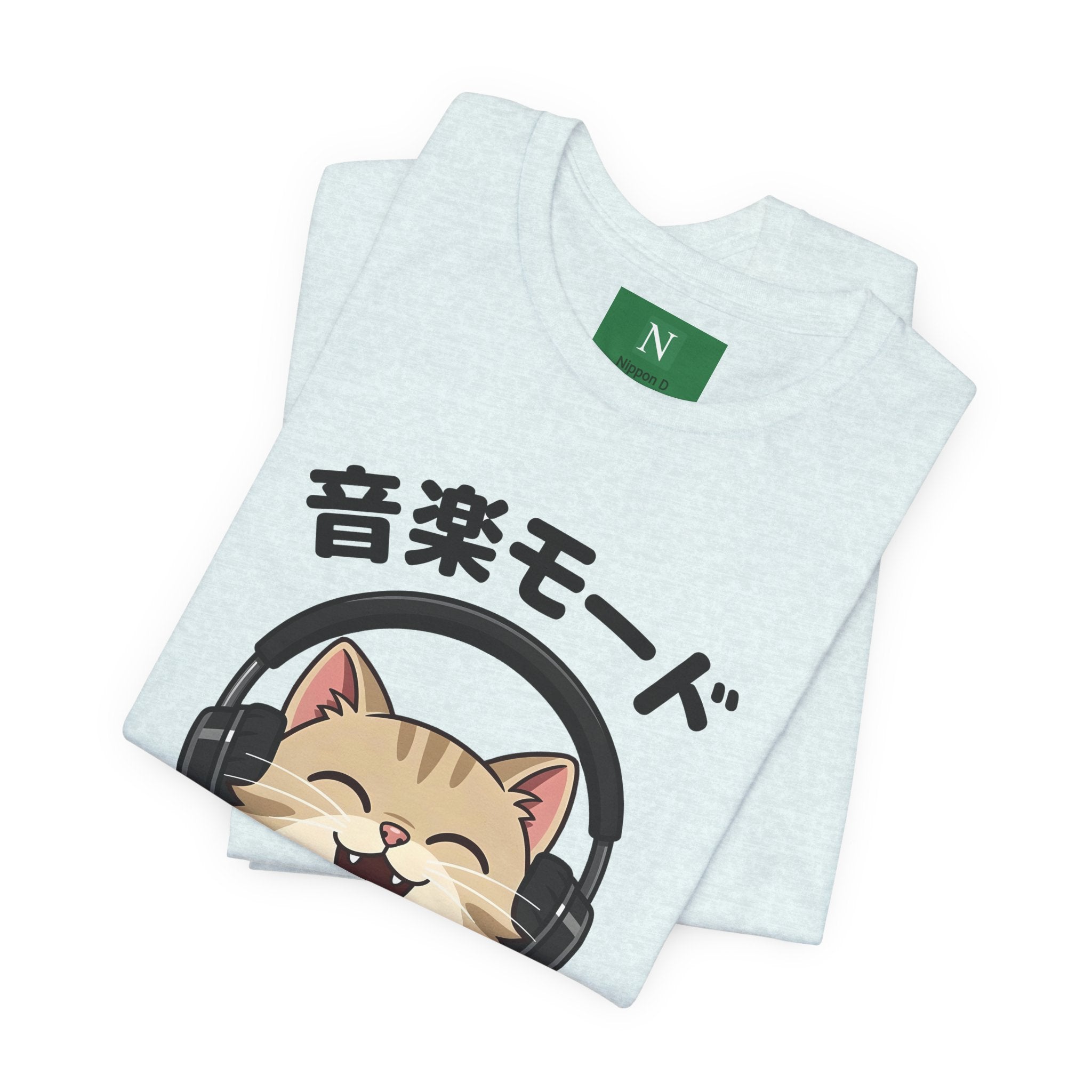 Music Mode Cat T-Shirt — Cute Headphones Cat with Japanese Text (音楽モード)