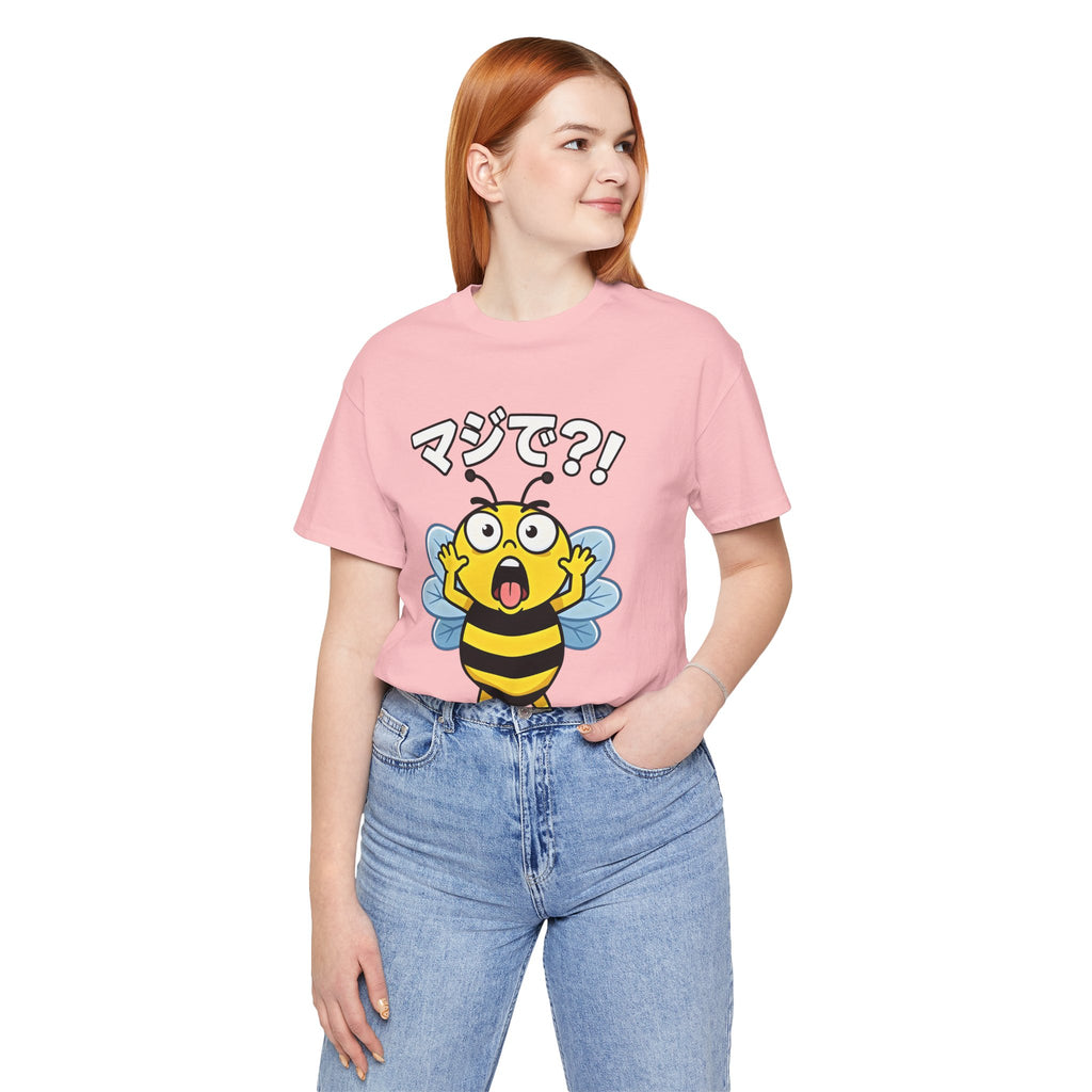 Surprised Bee Tee – マジで?! Cute Japanese Cartoon Graphic T-Shirt