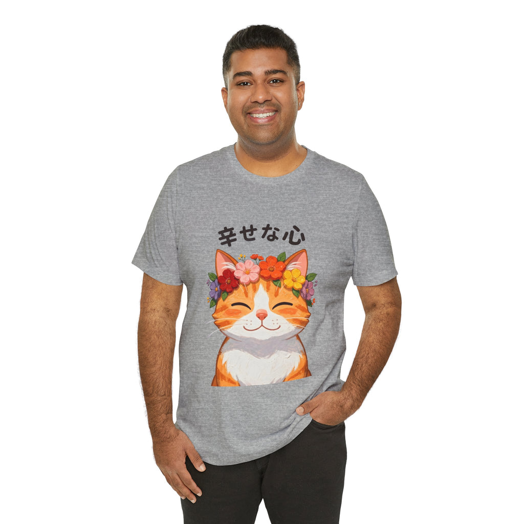 Happy Cat T-Shirt — Smiling Ginger Cat with Flower Crown (Japanese “幸せな心”)