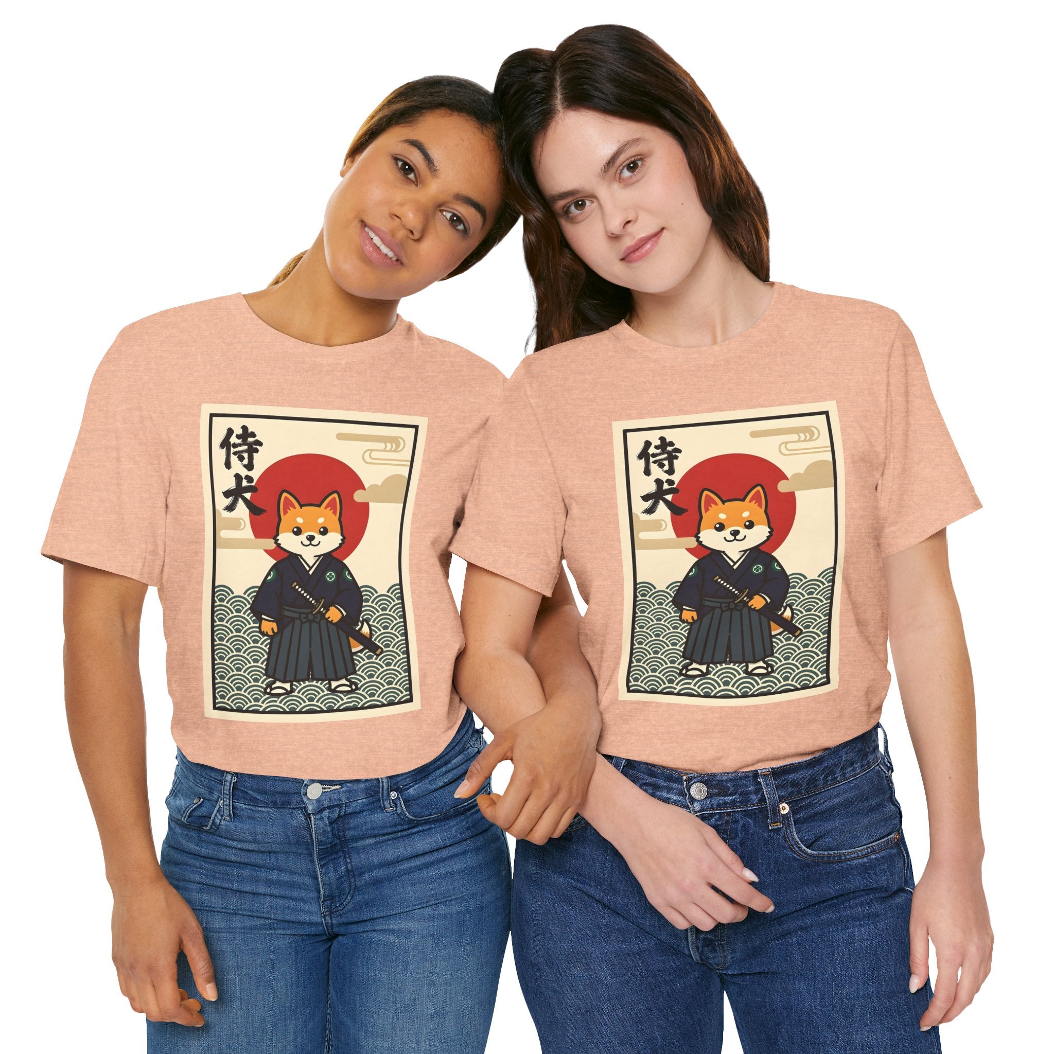 Samurai Shiba Inu Tee — Japanese Vintage Dog Graphic T-Shirt